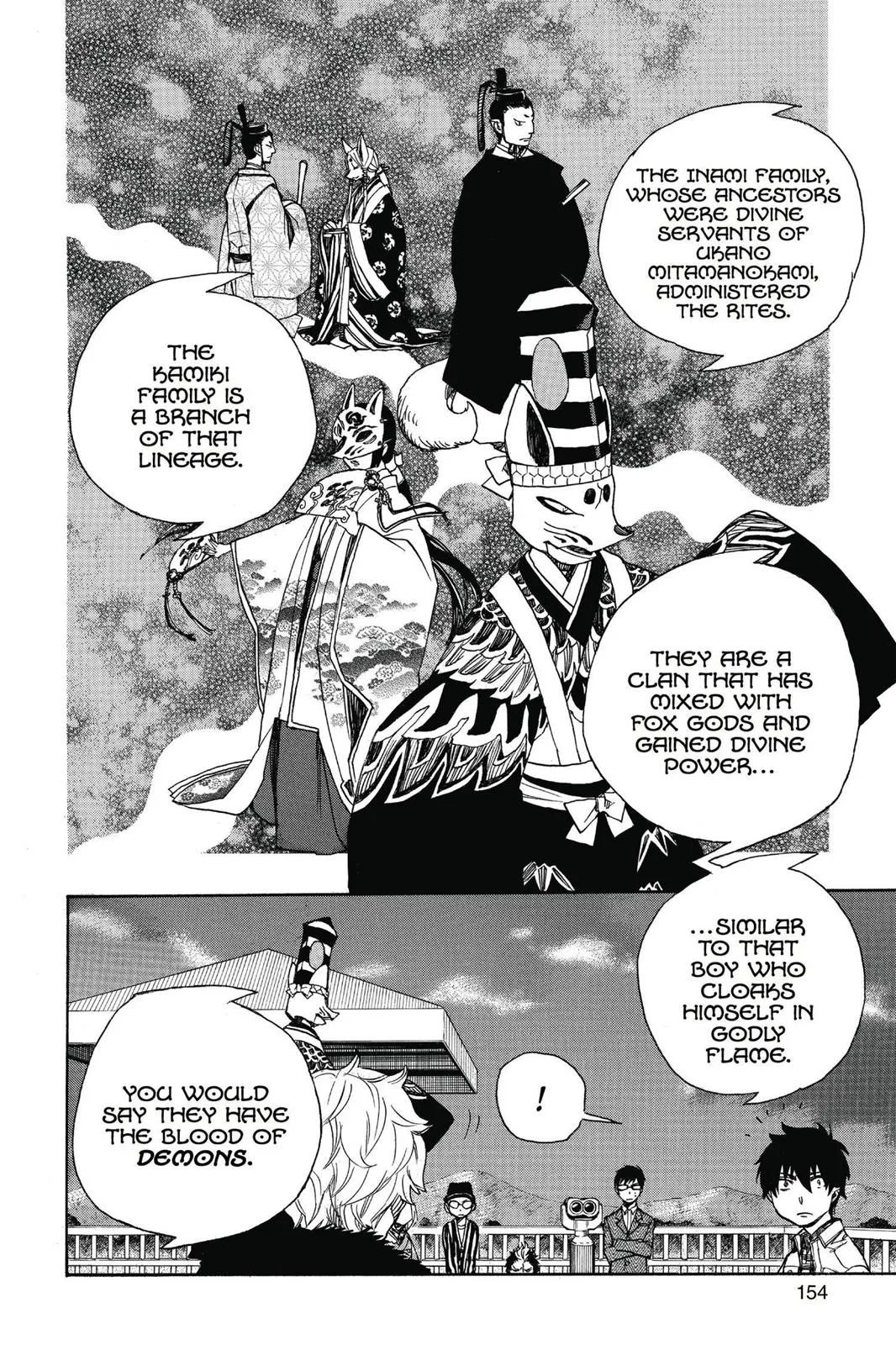 Blue Exorcist, chapter 52, page 2