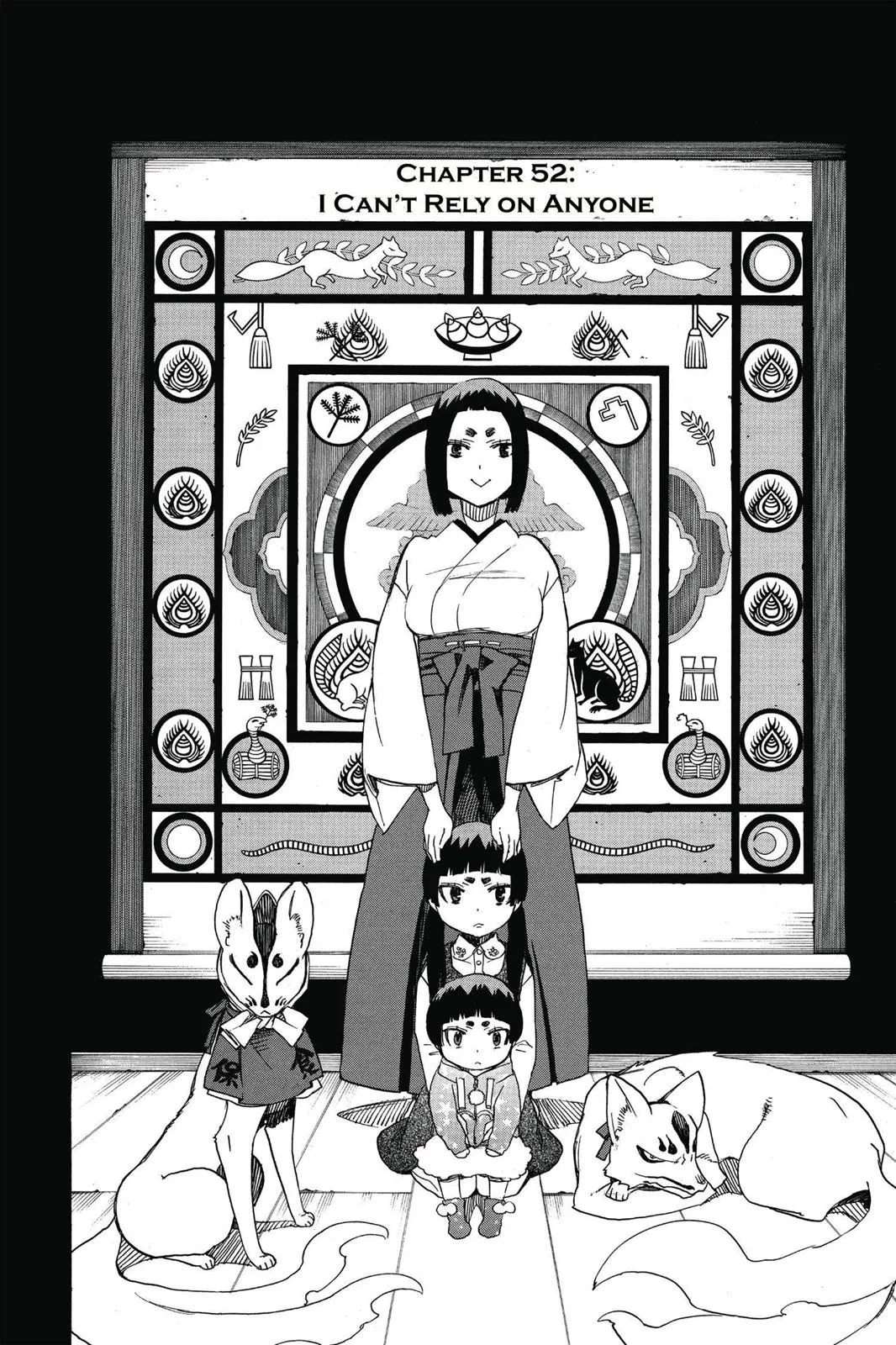 Blue Exorcist, chapter 52, page 4