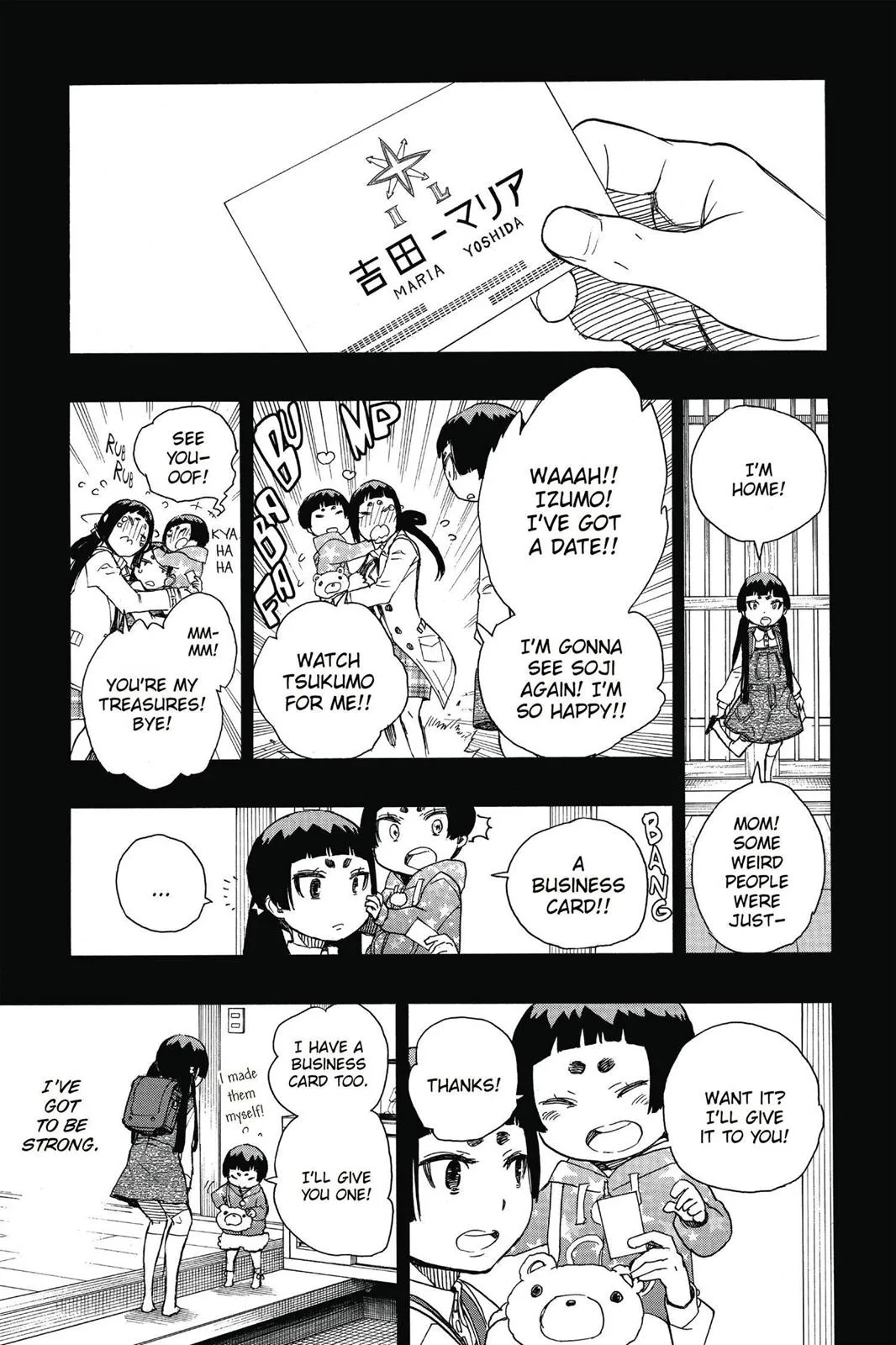 Blue Exorcist, chapter 52, page 21