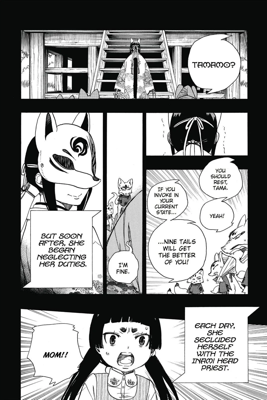 Blue Exorcist, chapter 52, page 24