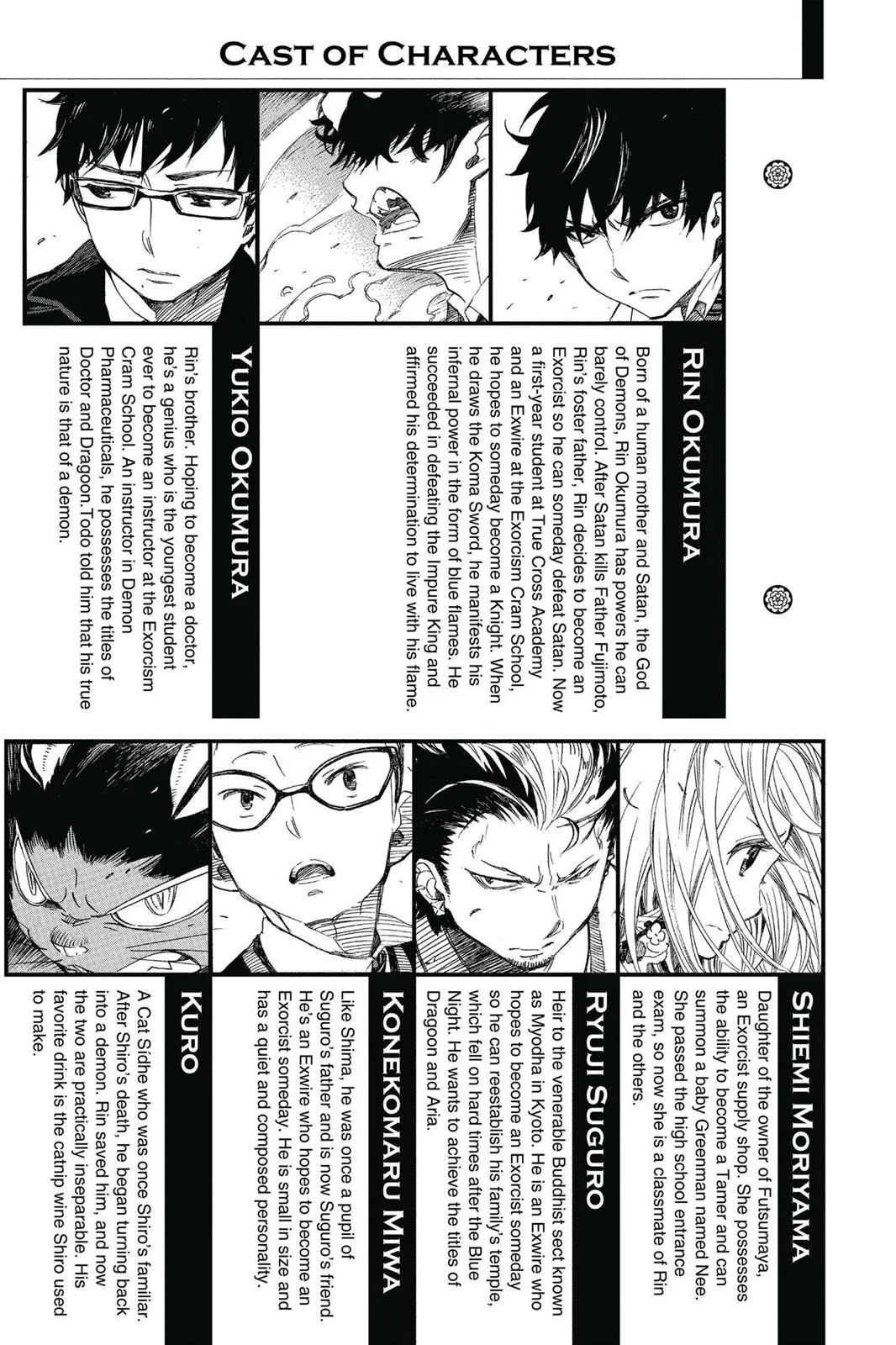 Blue Exorcist, chapter 53, page 4