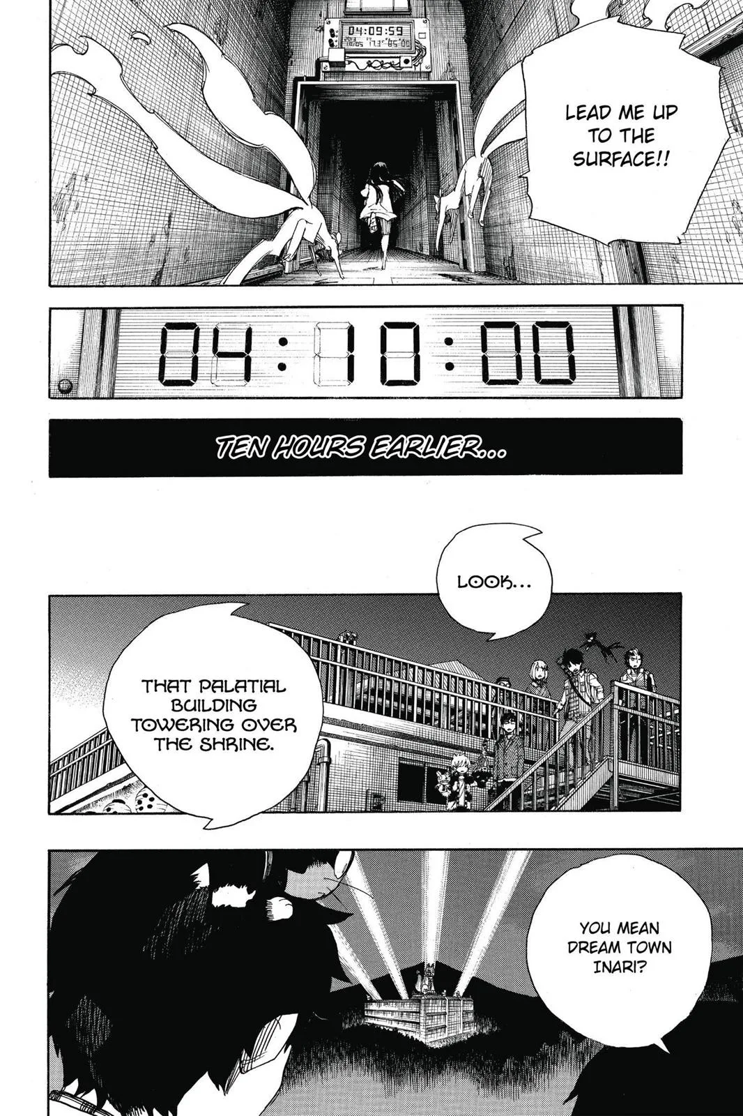 Blue Exorcist, chapter 54, page 12