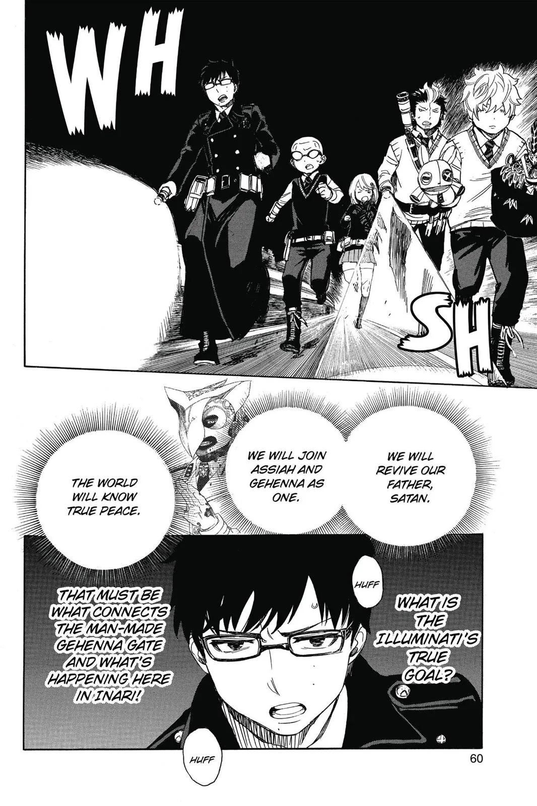Blue Exorcist, chapter 54, page 18