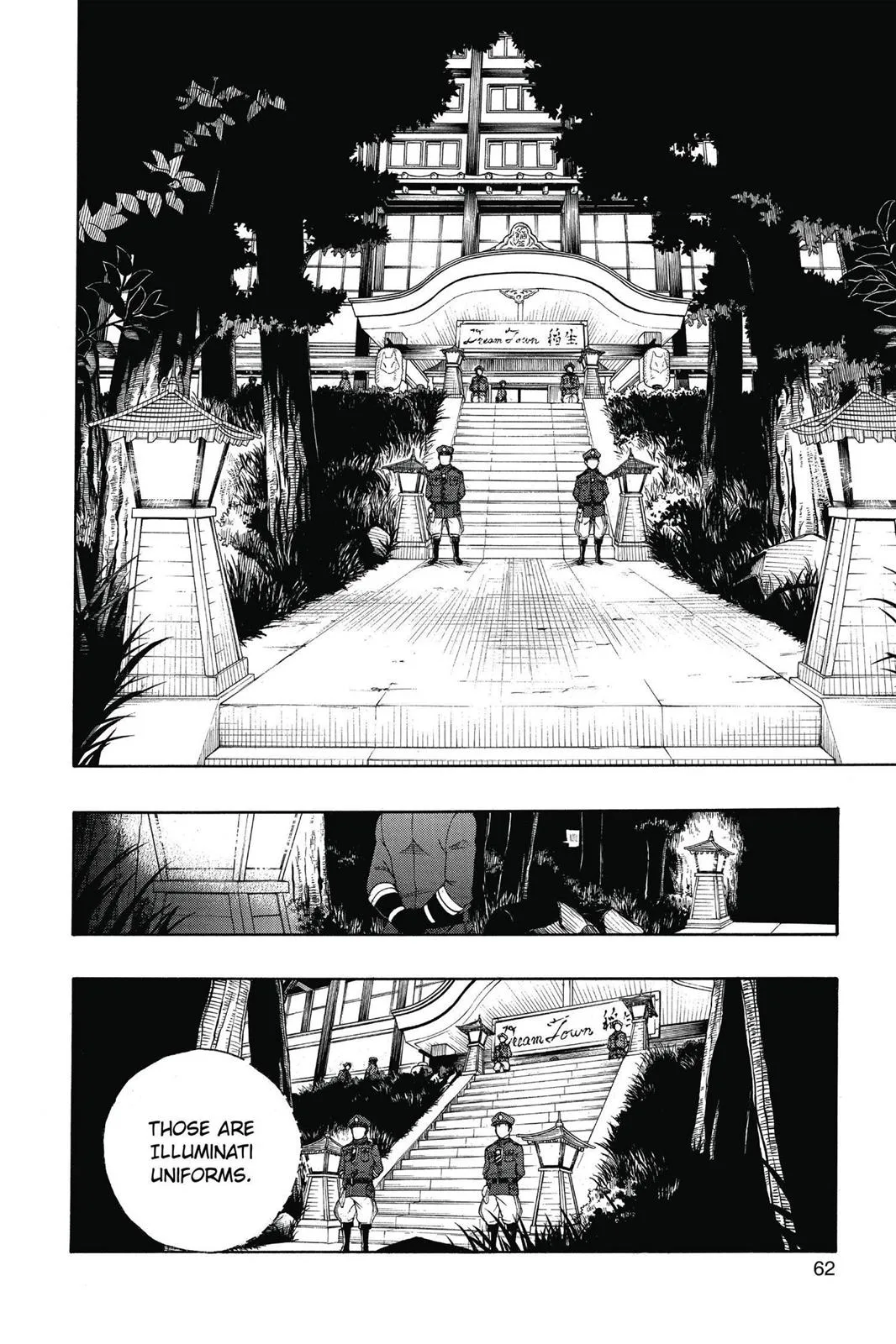 Blue Exorcist, chapter 54, page 20