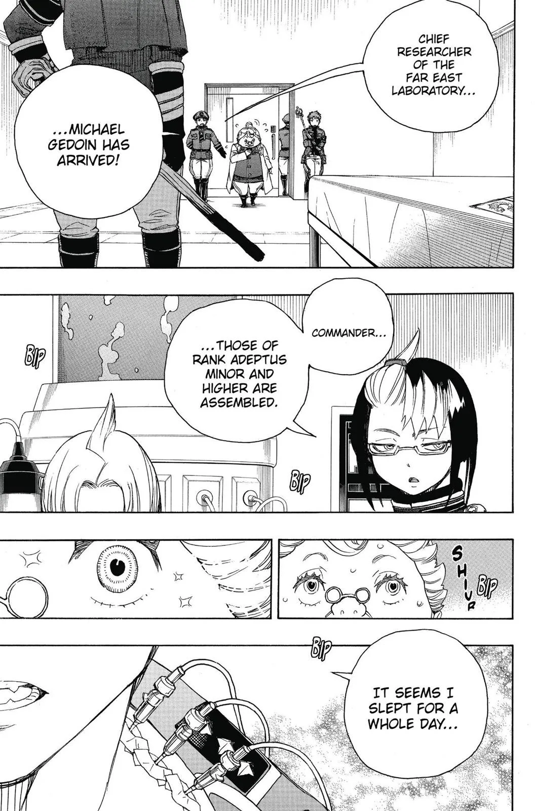 Blue Exorcist, chapter 56, page 7