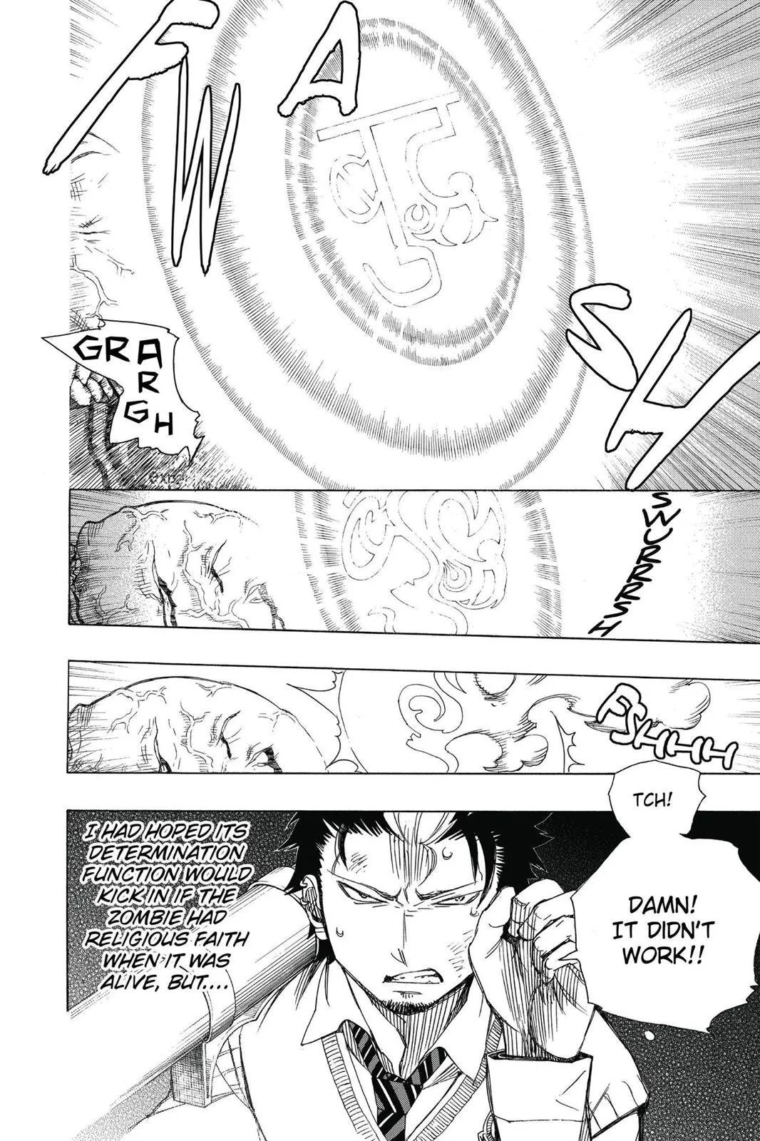 Blue Exorcist, chapter 58, page 14