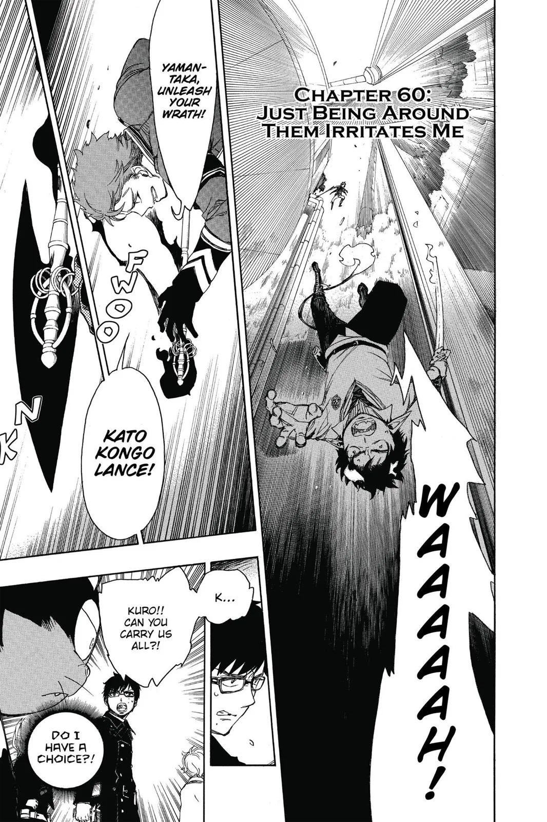 Blue Exorcist, chapter 60, page 1