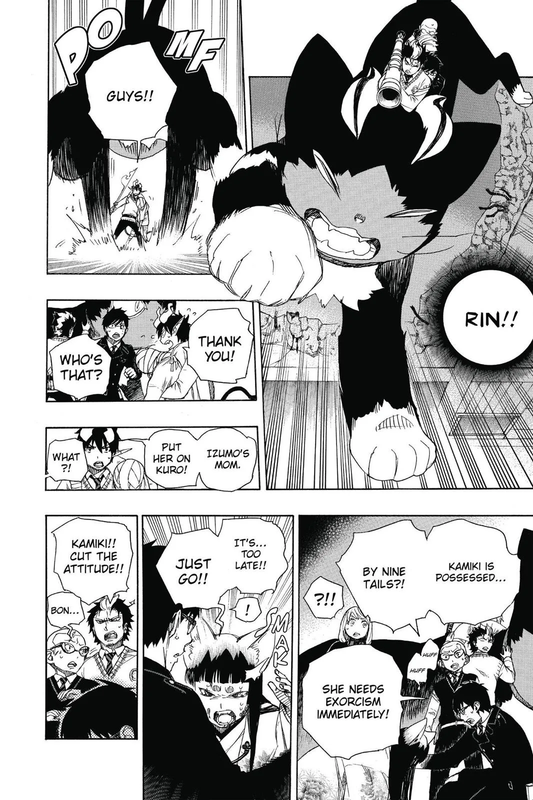 Blue Exorcist, chapter 61, page 13