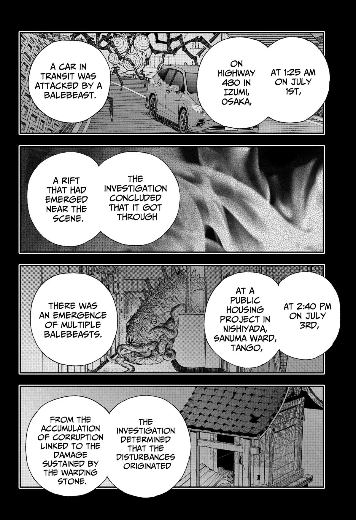 Empyreal Cabinet, chapter 1, page 53