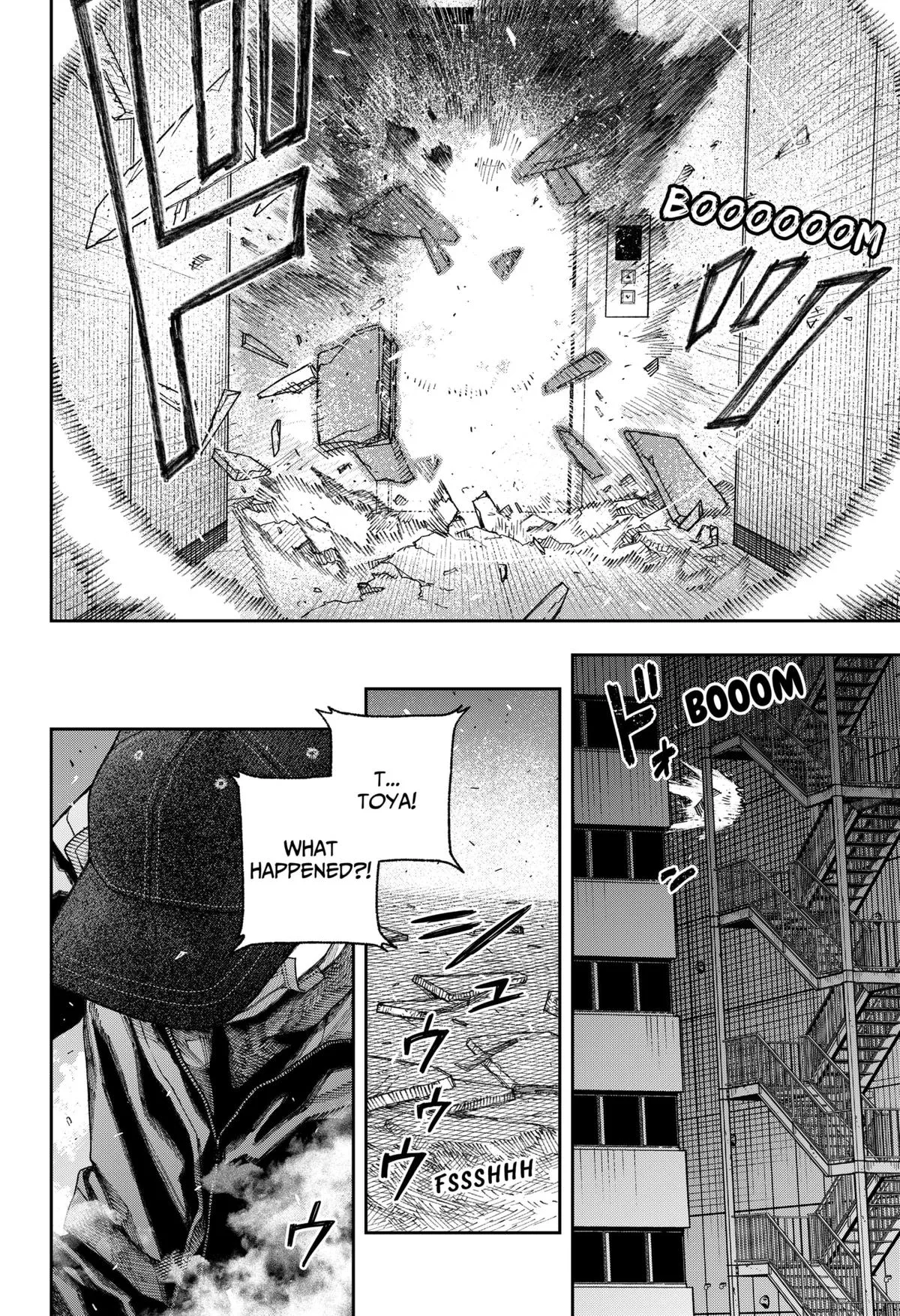 Empyreal Cabinet, chapter 2, page 71