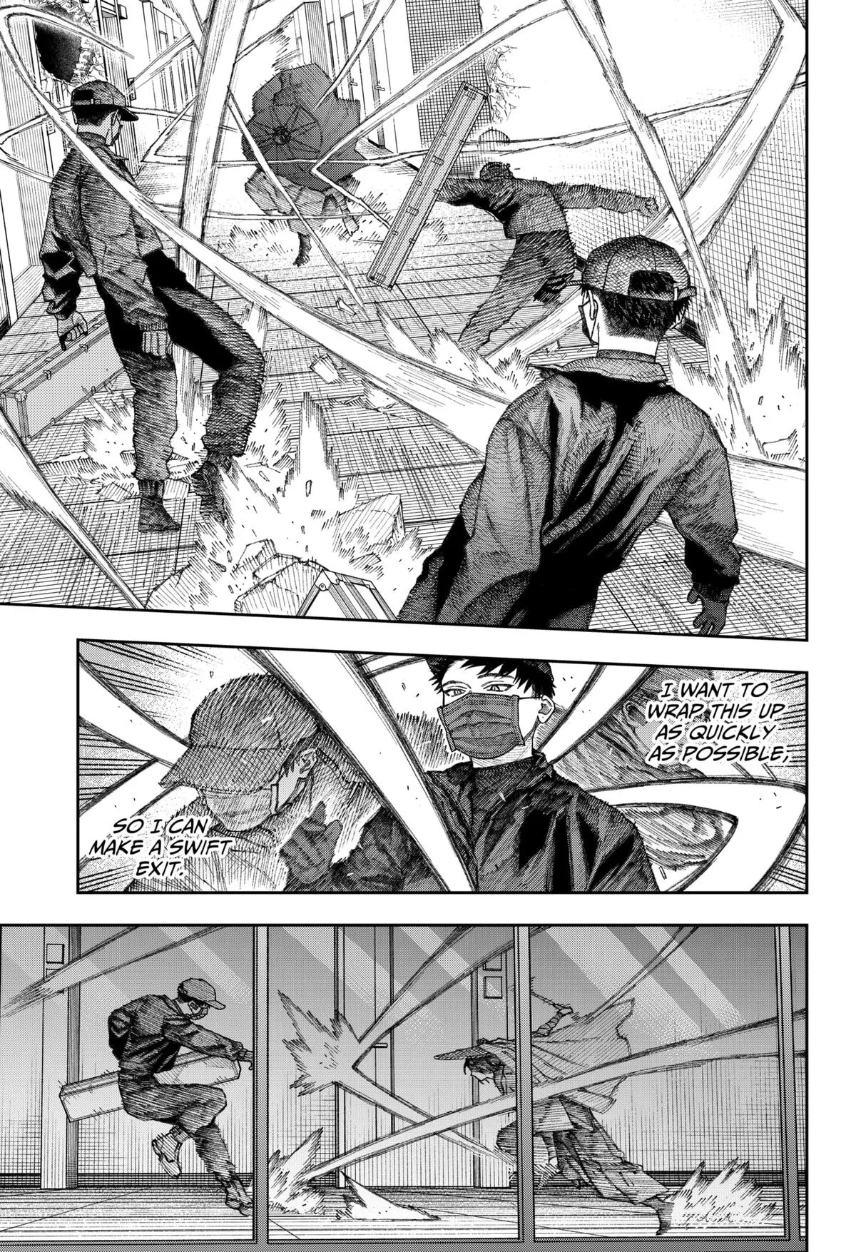 Empyreal Cabinet, chapter 2, page 74
