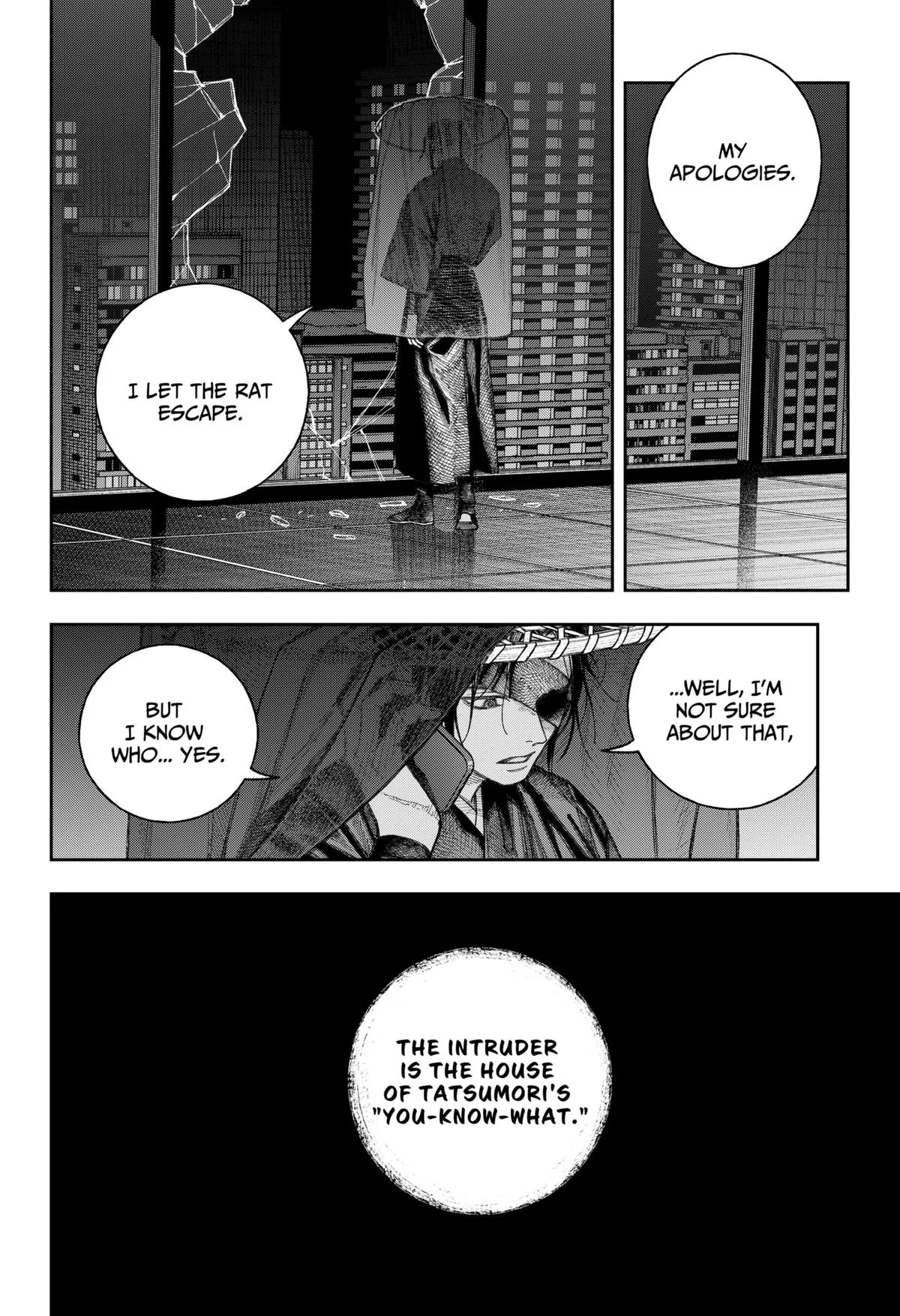 Empyreal Cabinet, chapter 2, page 79