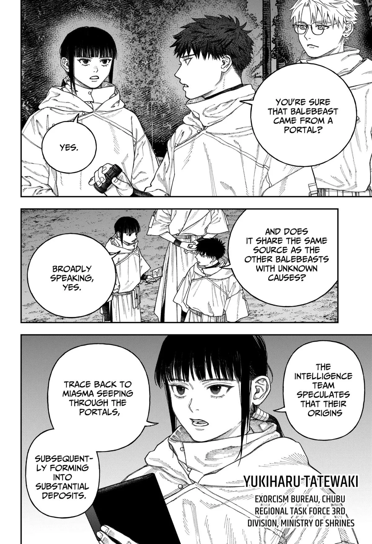 Empyreal Cabinet, chapter 3, page 7