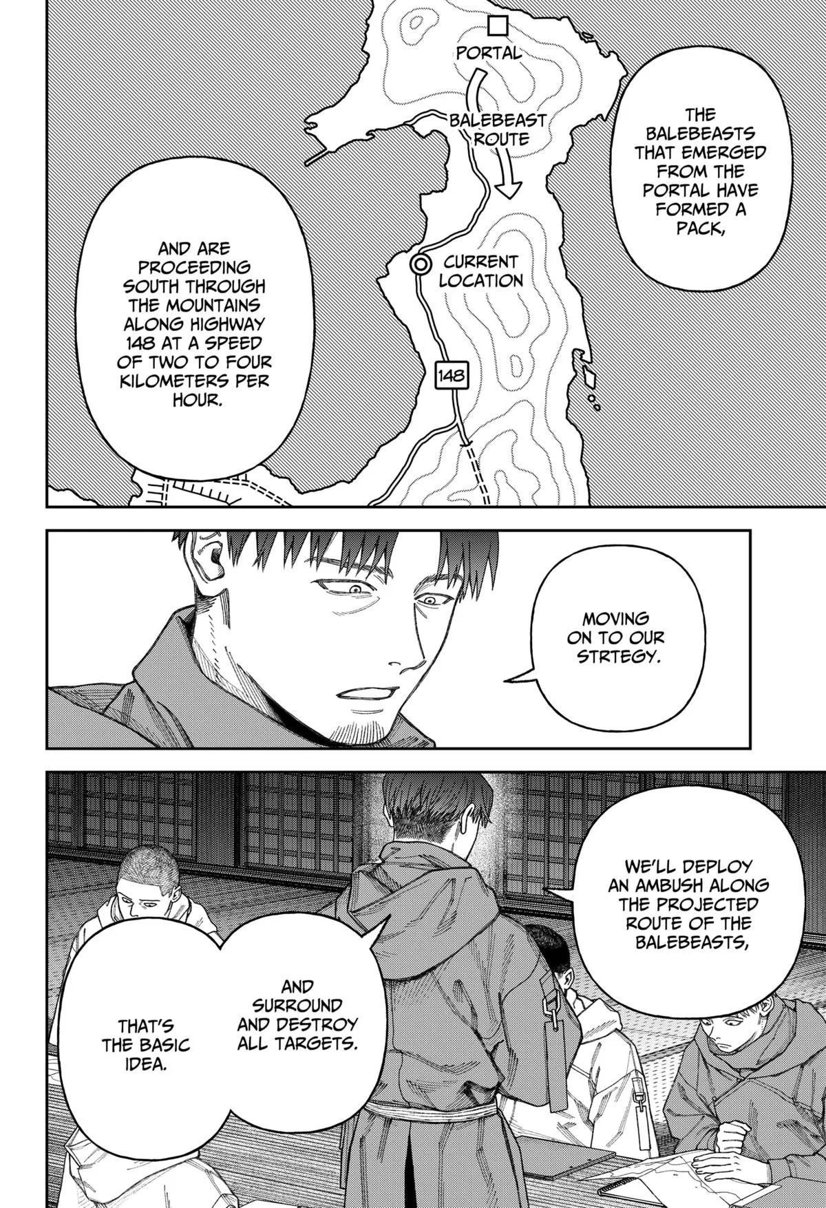 Empyreal Cabinet, chapter 3, page 25