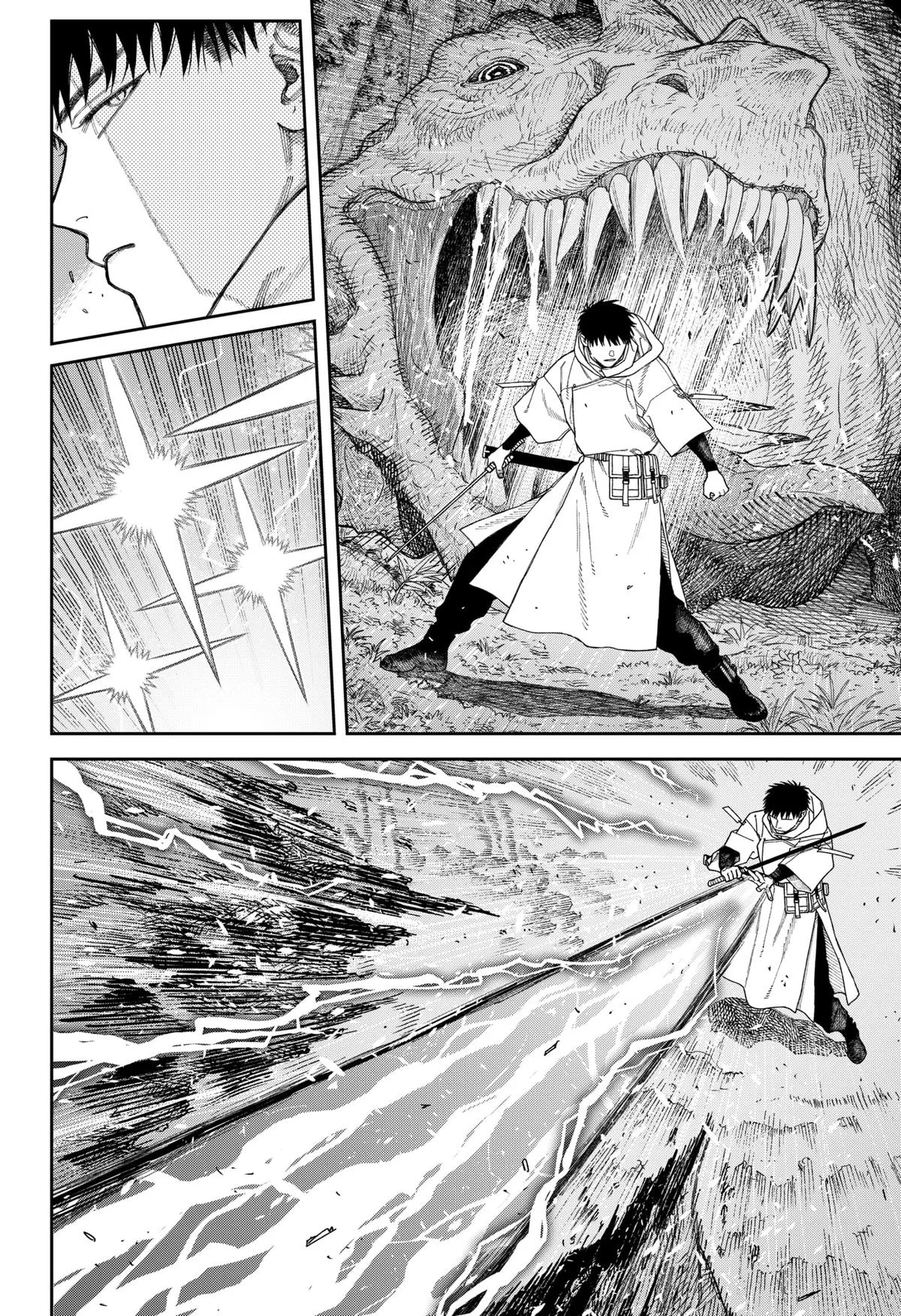 Empyreal Cabinet, chapter 5, page 4