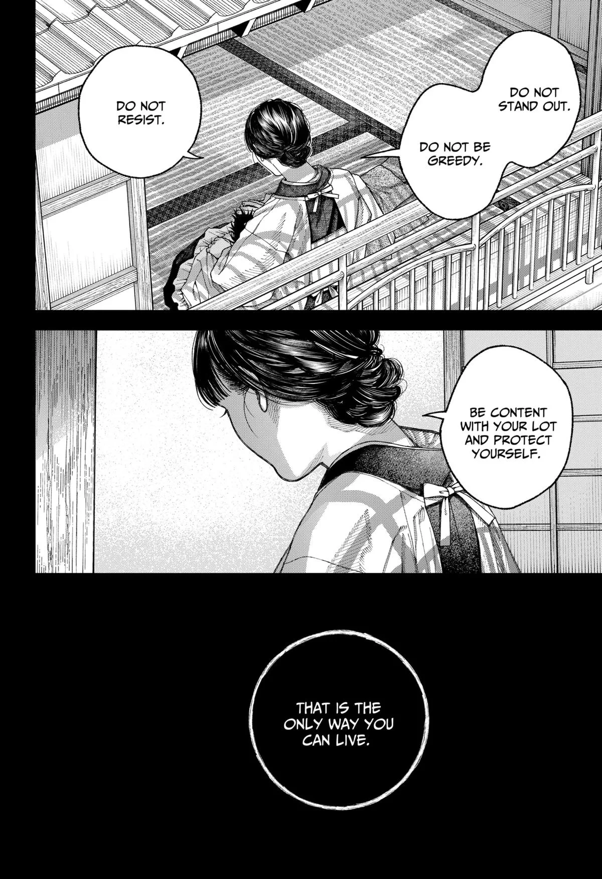 Empyreal Cabinet, chapter 6, page 2
