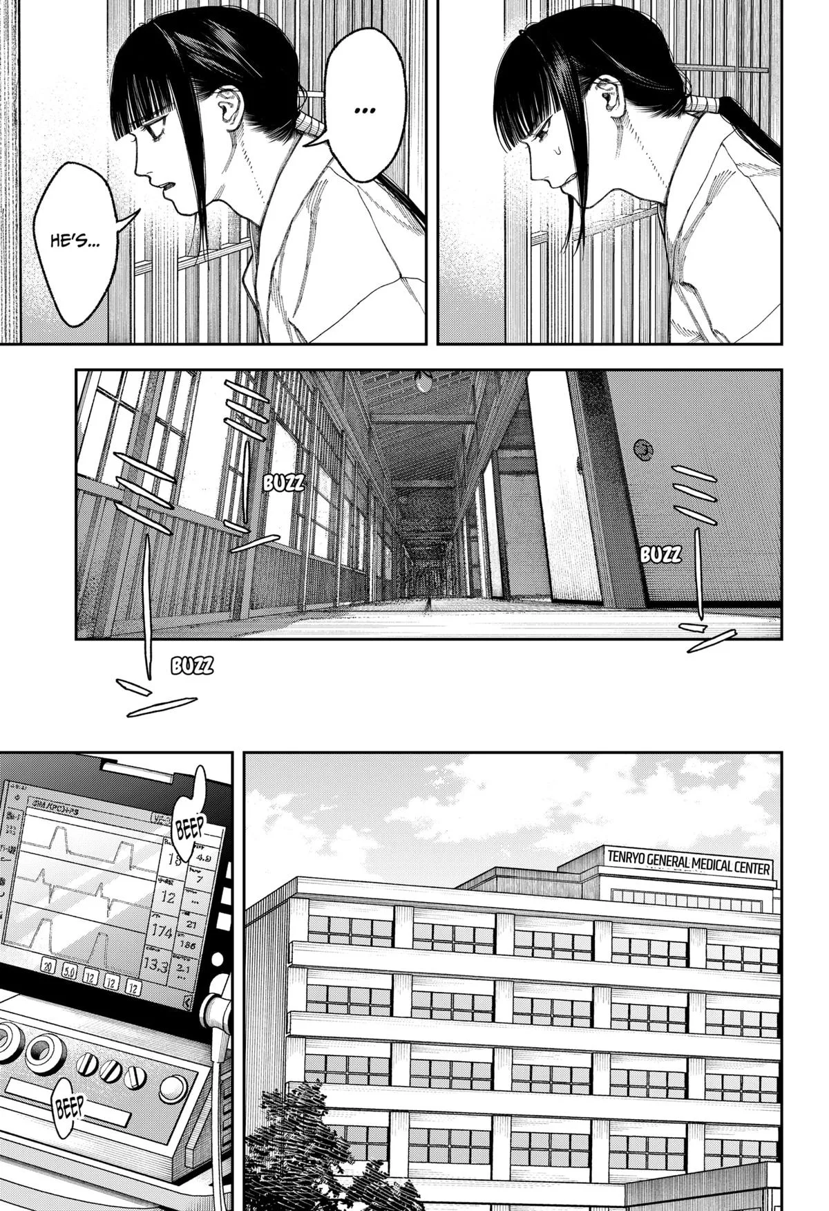 Empyreal Cabinet, chapter 6, page 9