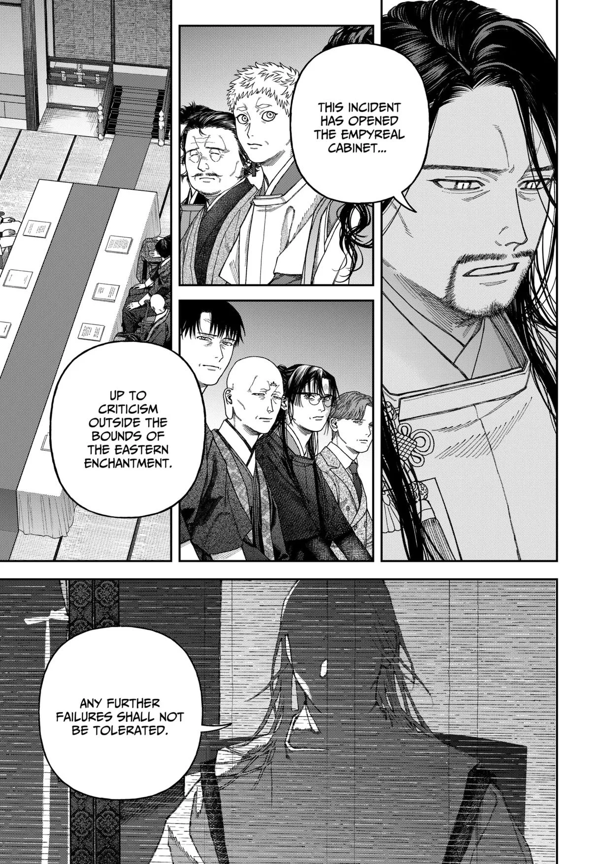 Empyreal Cabinet, chapter 6, page 48