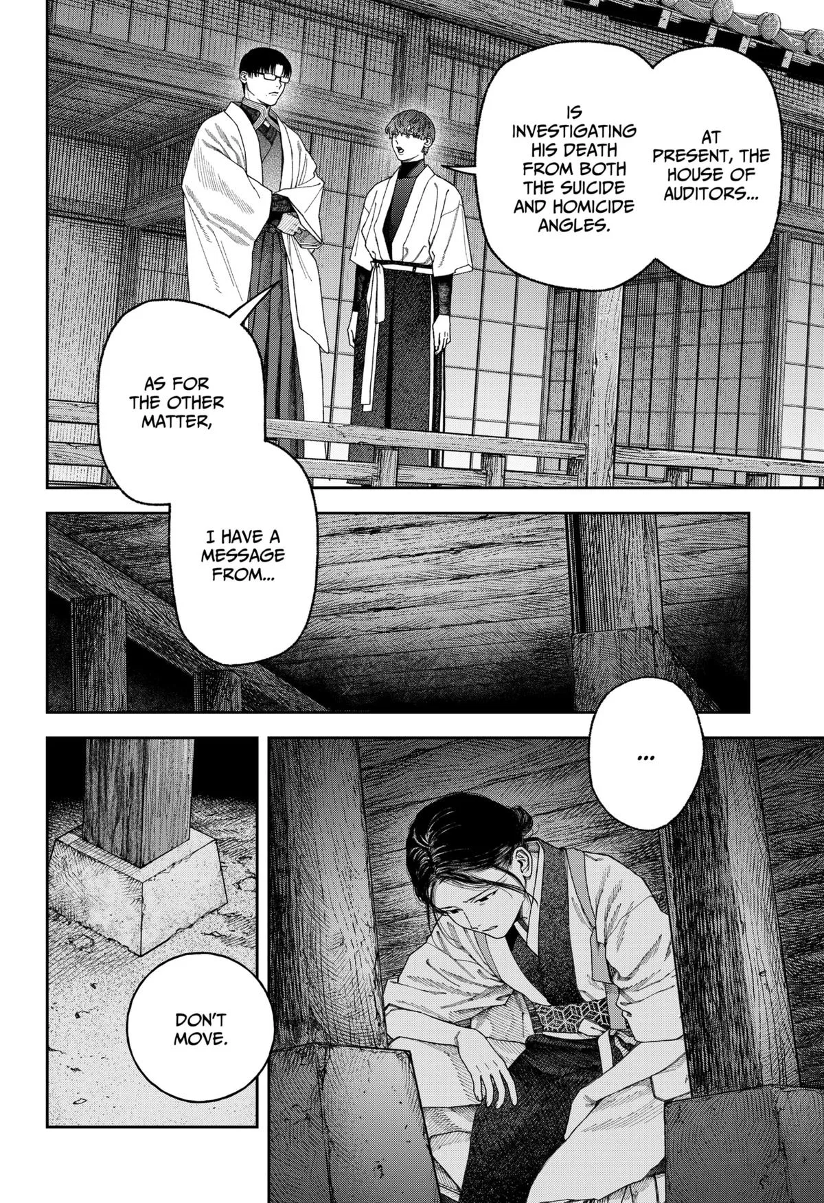 Empyreal Cabinet, chapter 7, page 20