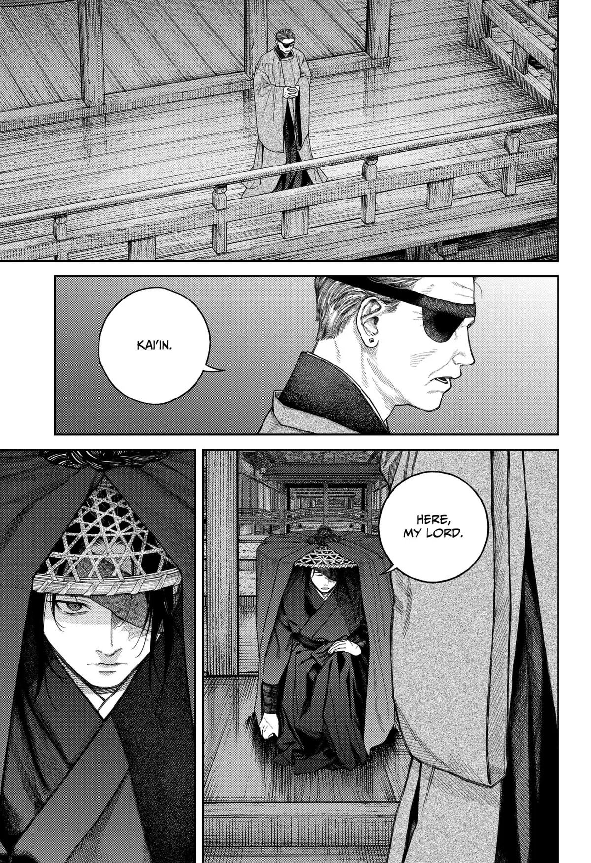 Empyreal Cabinet, chapter 7, page 25
