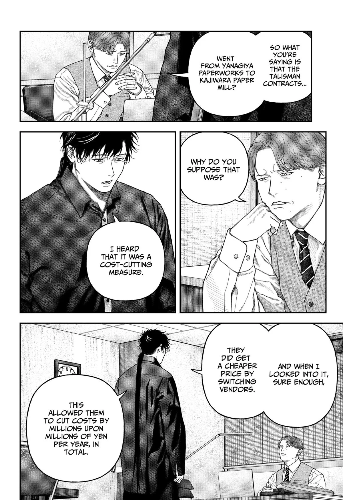 Empyreal Cabinet, chapter 8, page 7