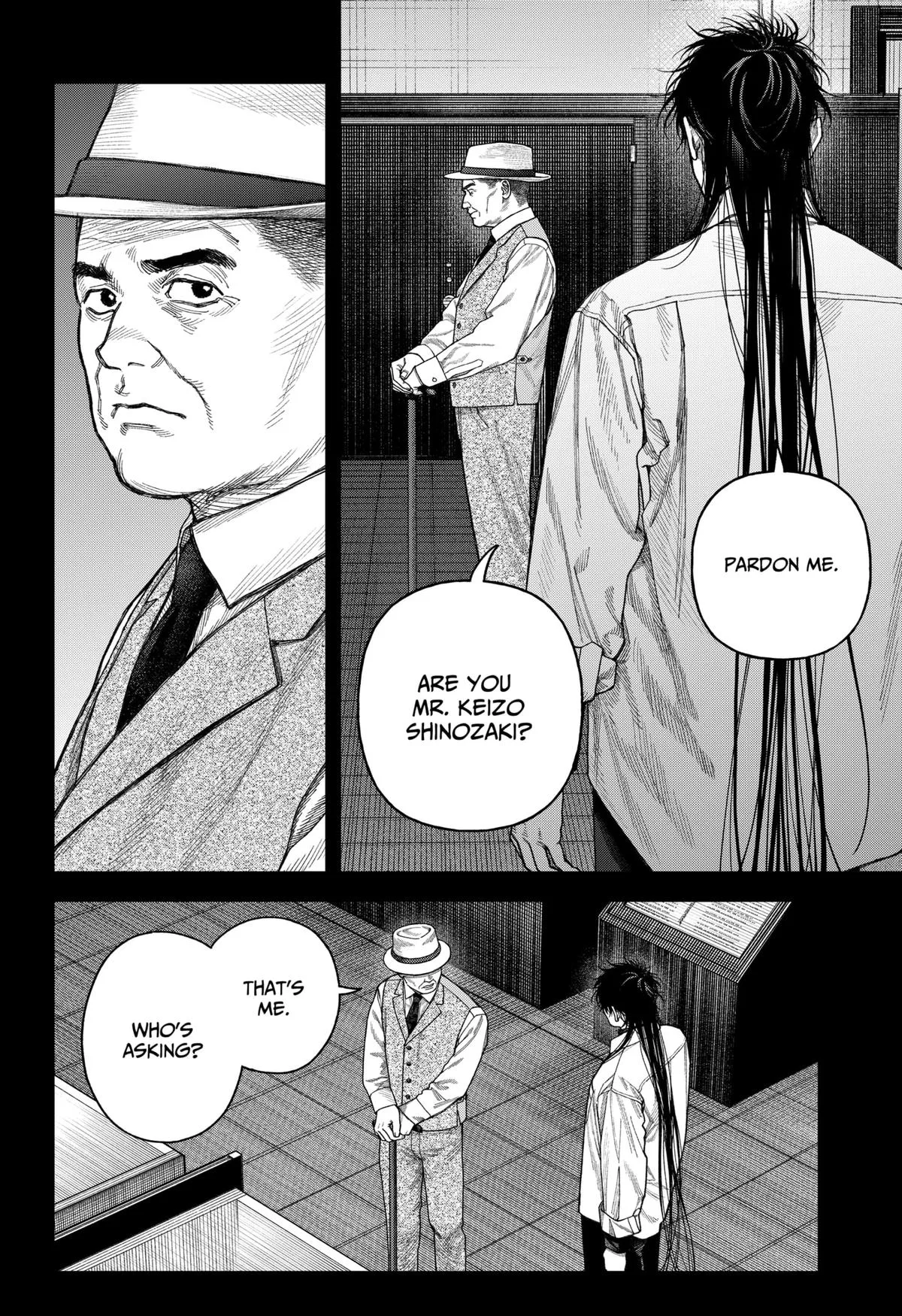 Empyreal Cabinet, chapter 8, page 13