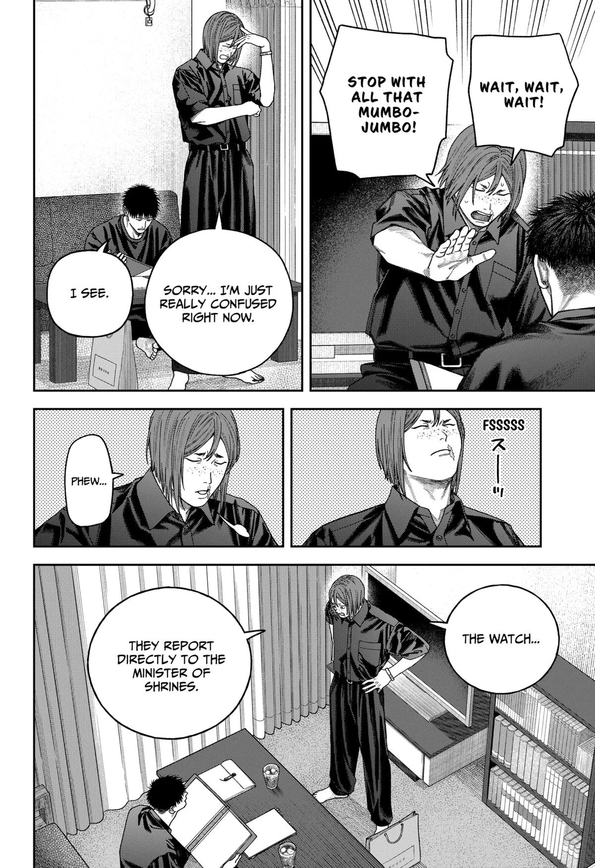 Empyreal Cabinet, chapter 10, page 17
