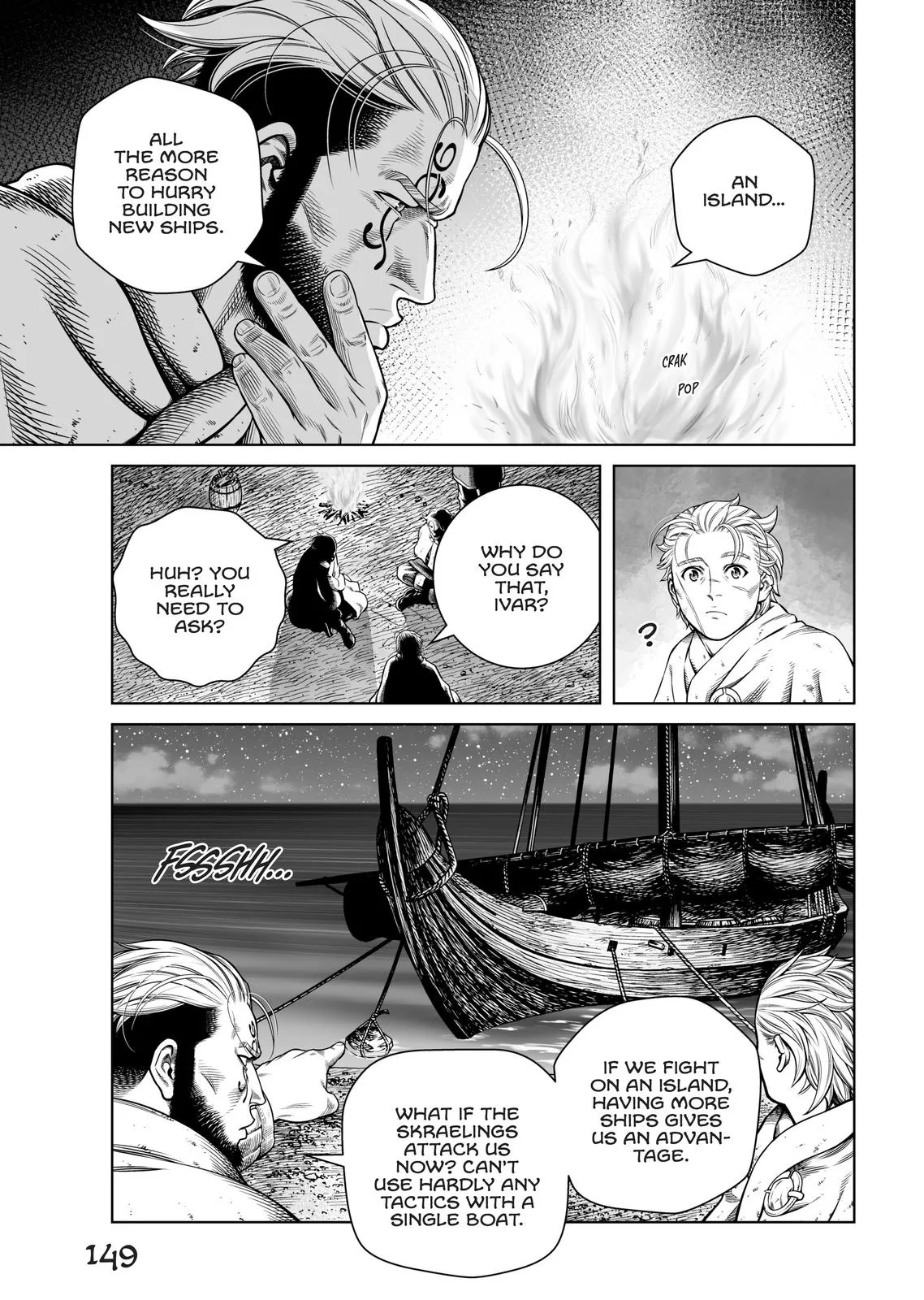 Vinland Saga, chapter 182, page 7