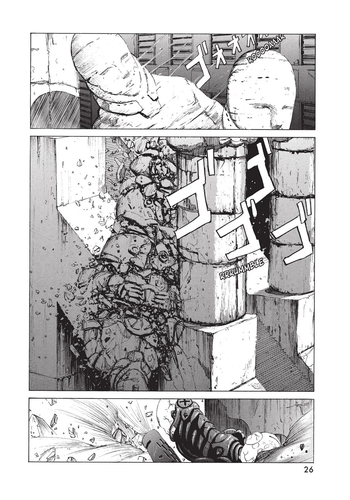 BLAME!, chapter 1, page 26