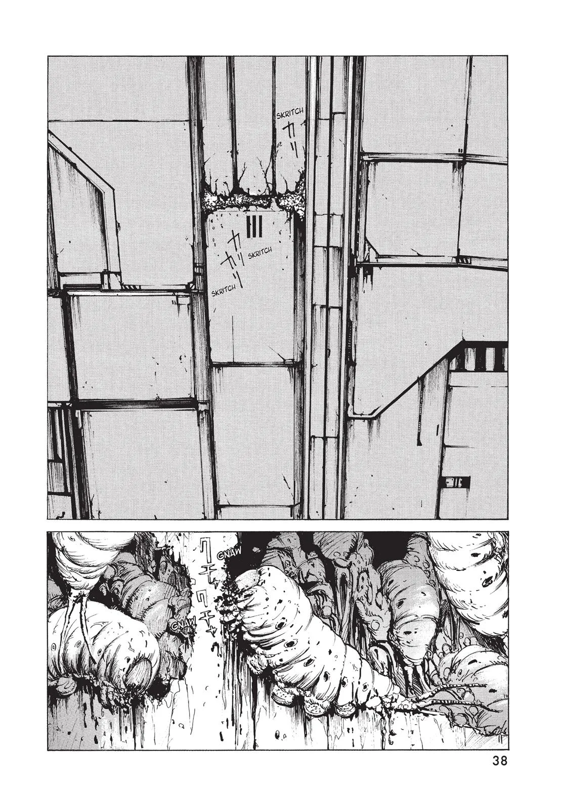 BLAME!, chapter 2, page 2