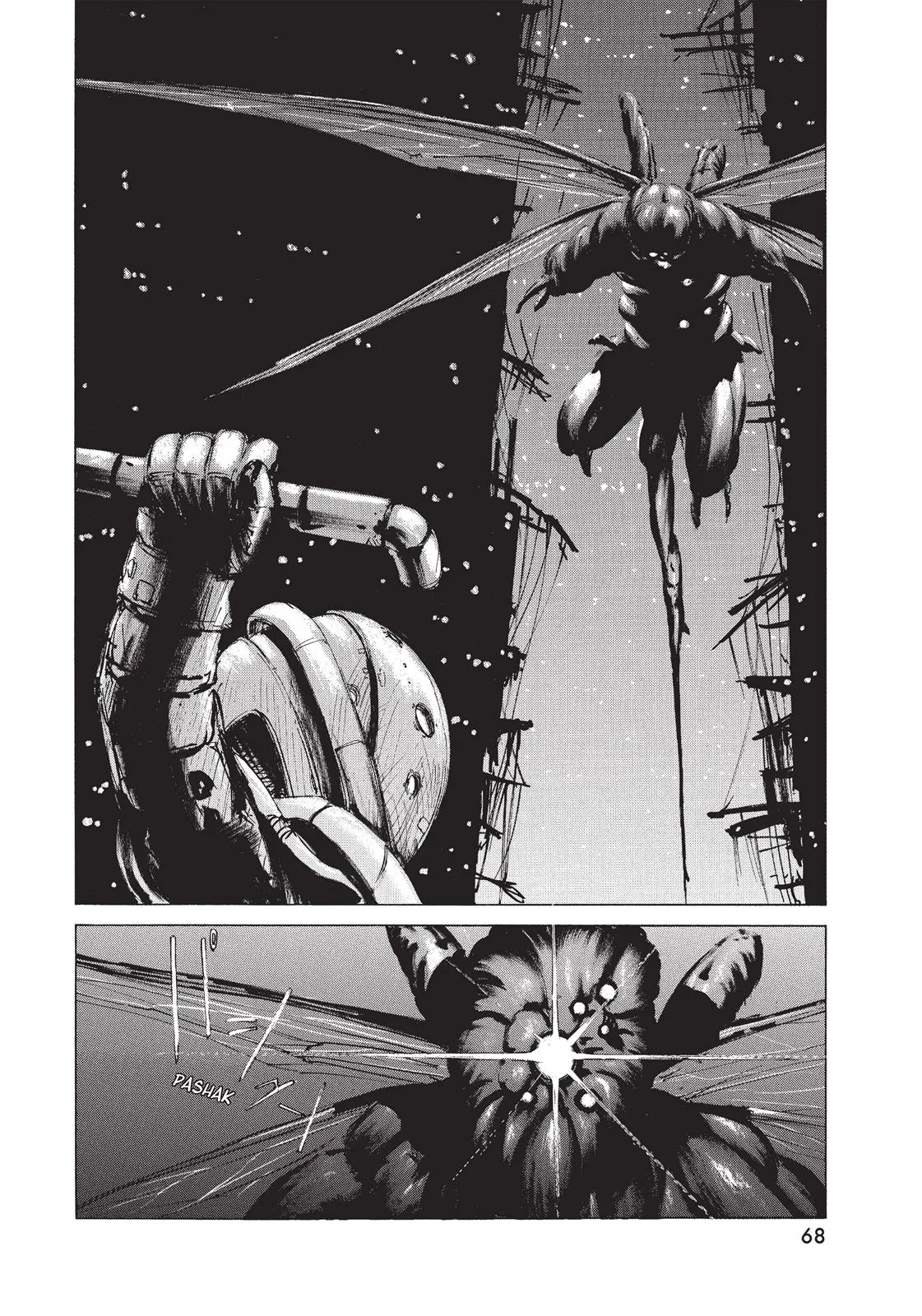 BLAME!, chapter 3, page 4