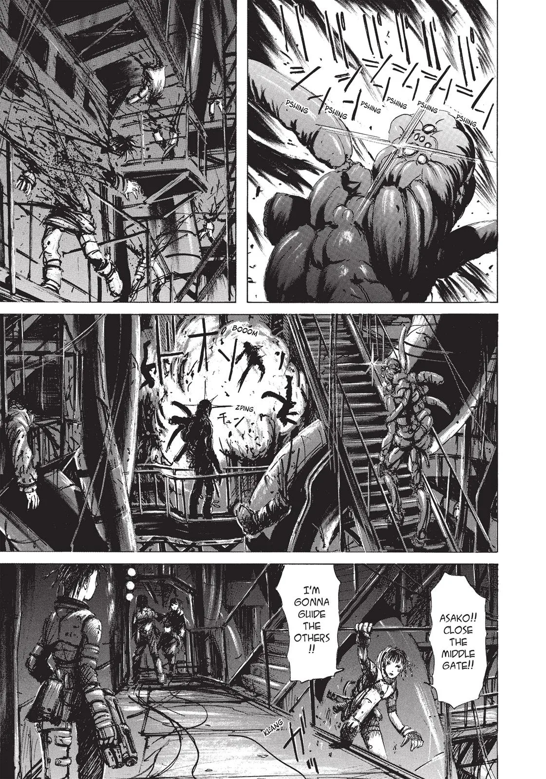 BLAME!, chapter 3, page 17