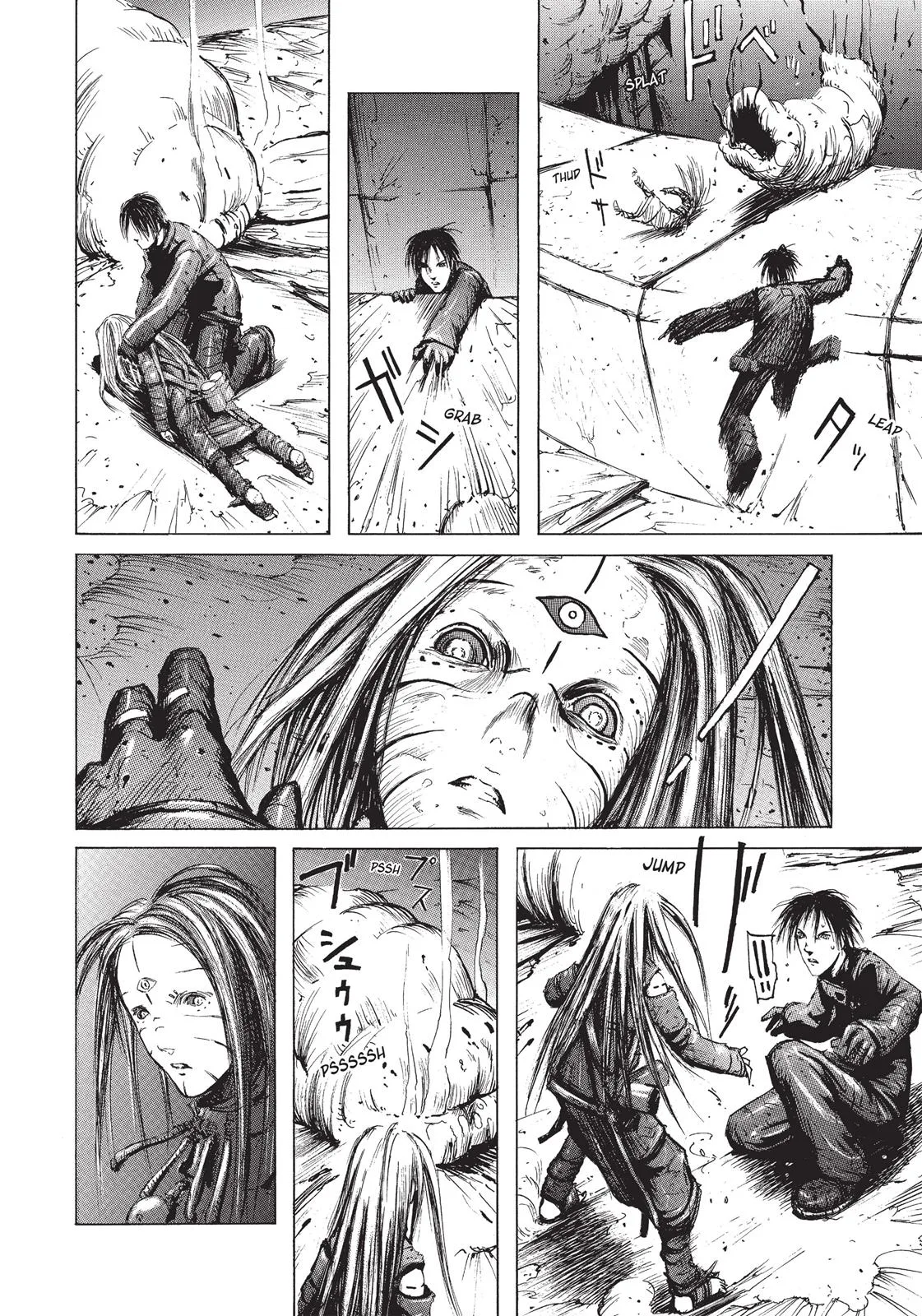 BLAME!, chapter 8, page 7