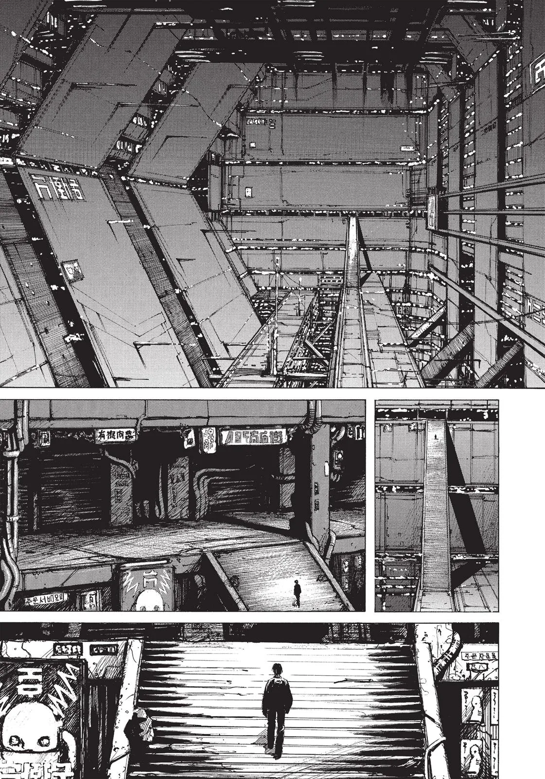 BLAME!, chapter 9, page 1