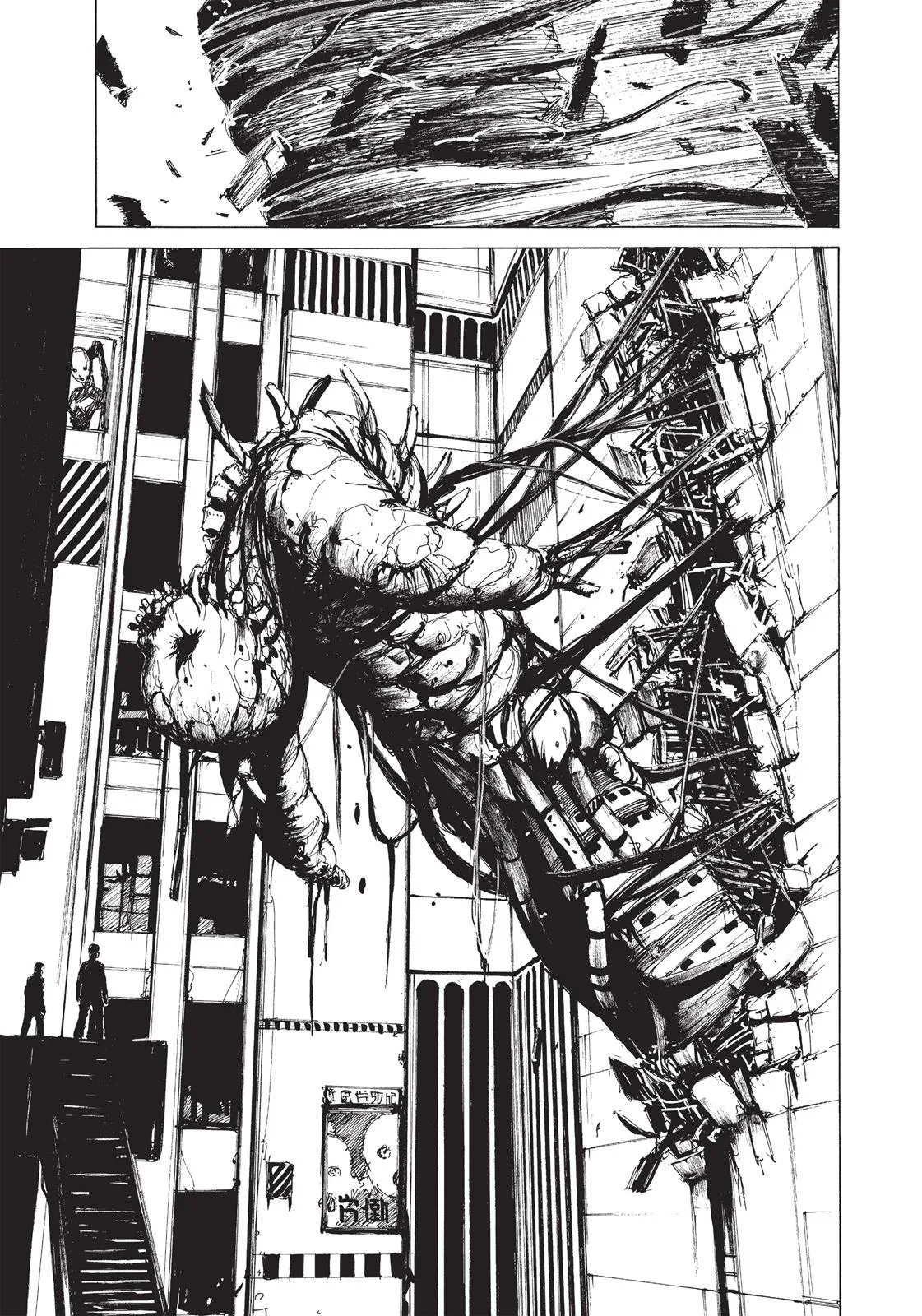 BLAME!, chapter 9, page 66