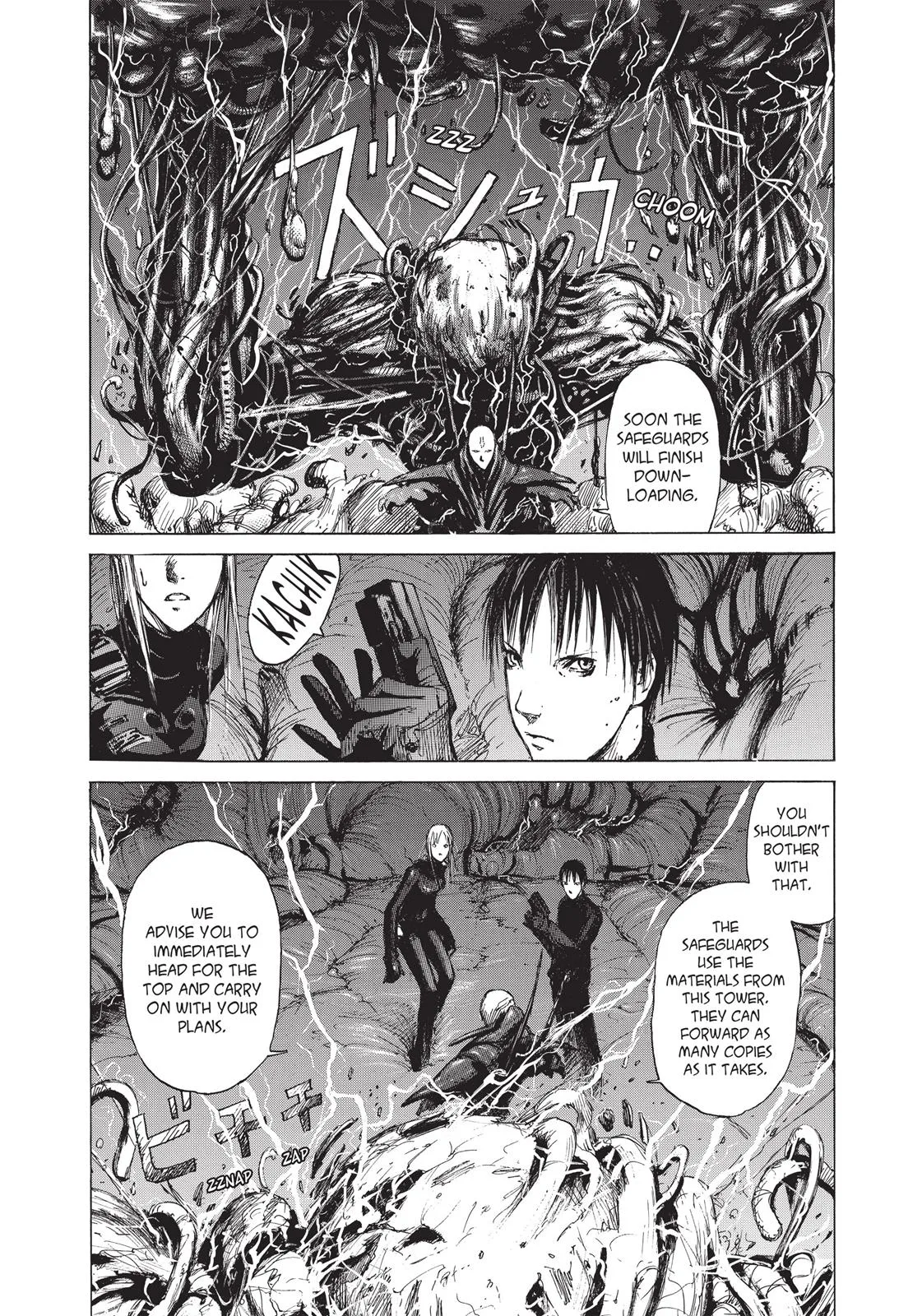 BLAME!, chapter 11, page 6