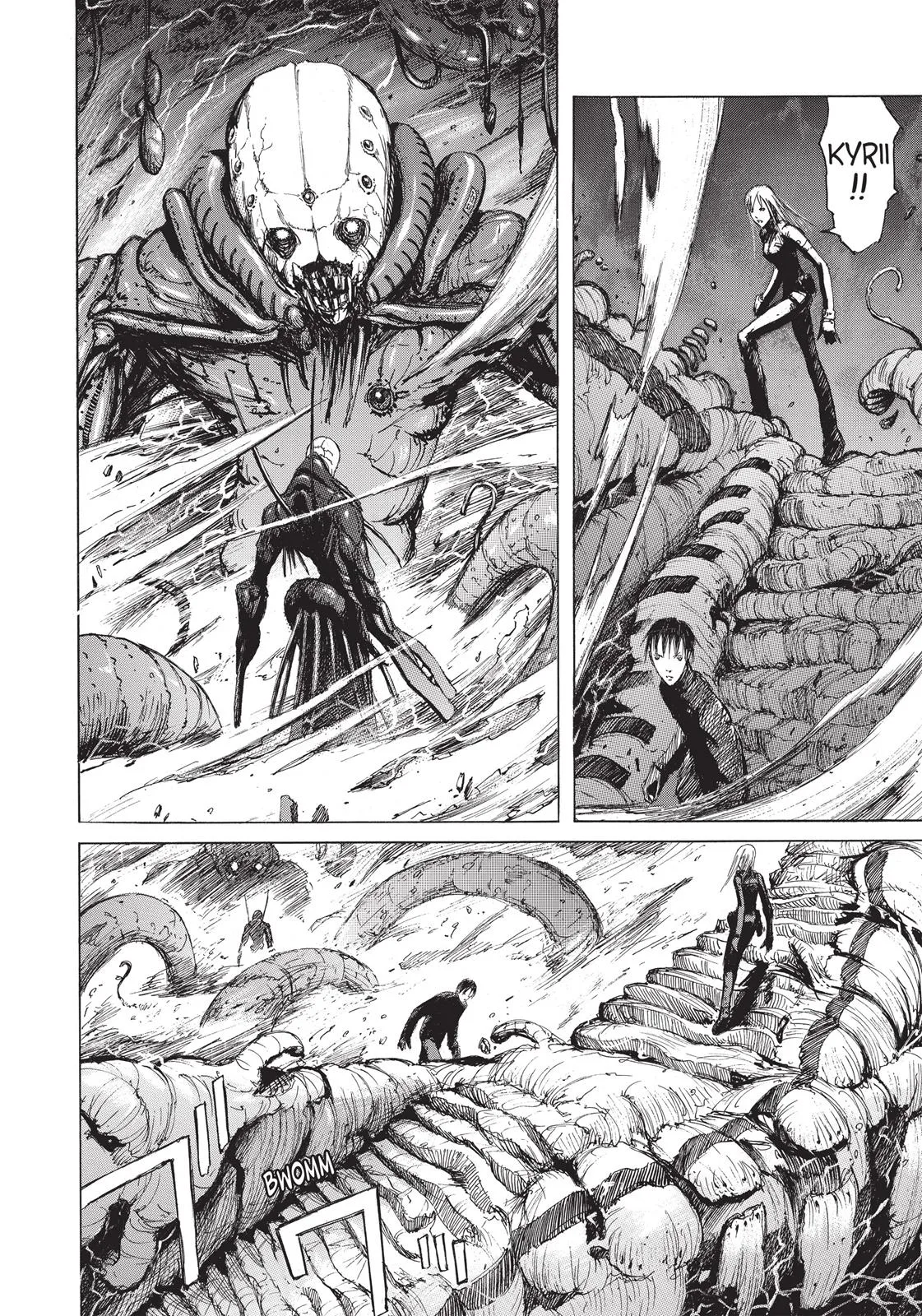 BLAME!, chapter 11, page 8
