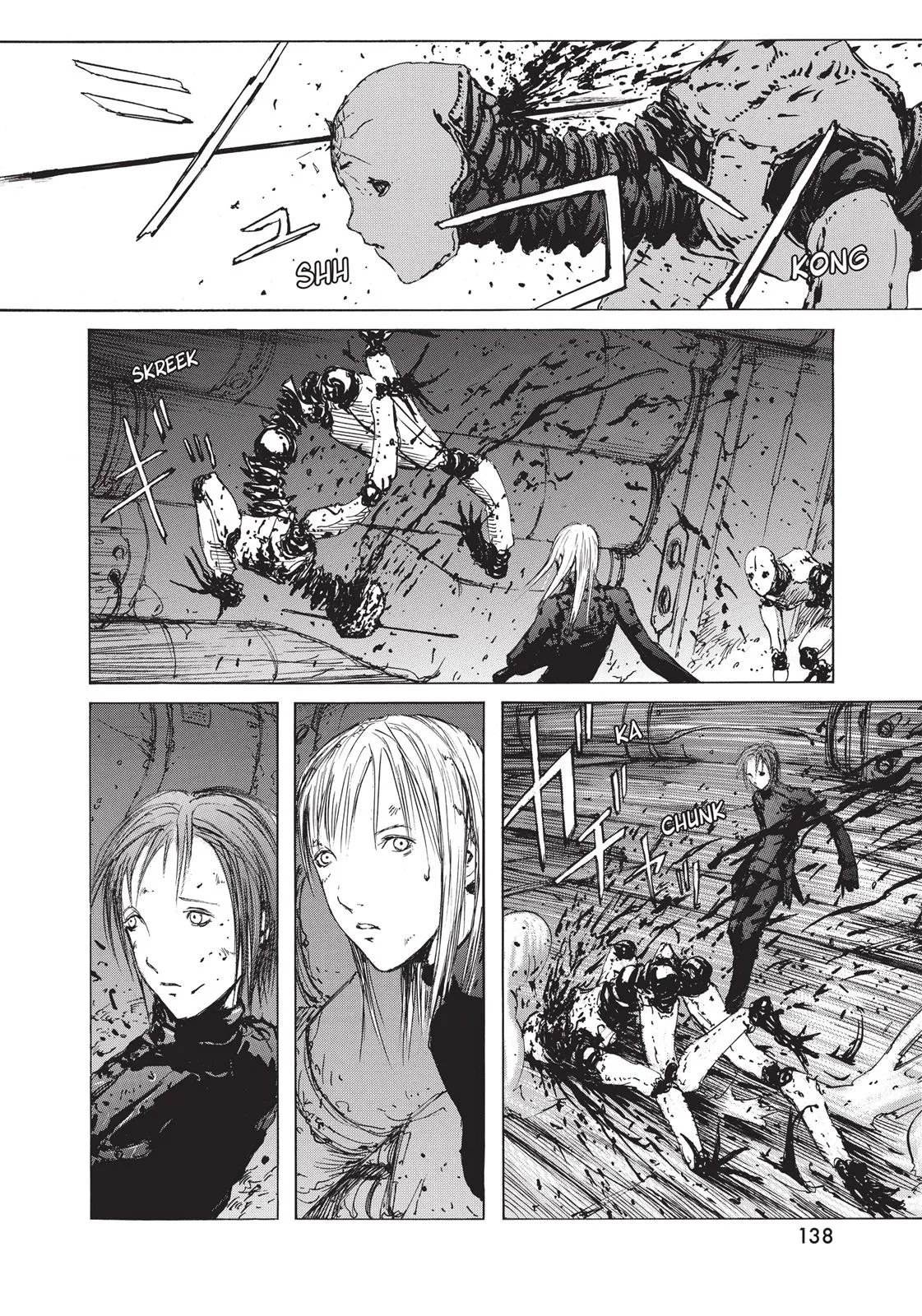 BLAME!, chapter 13, page 24