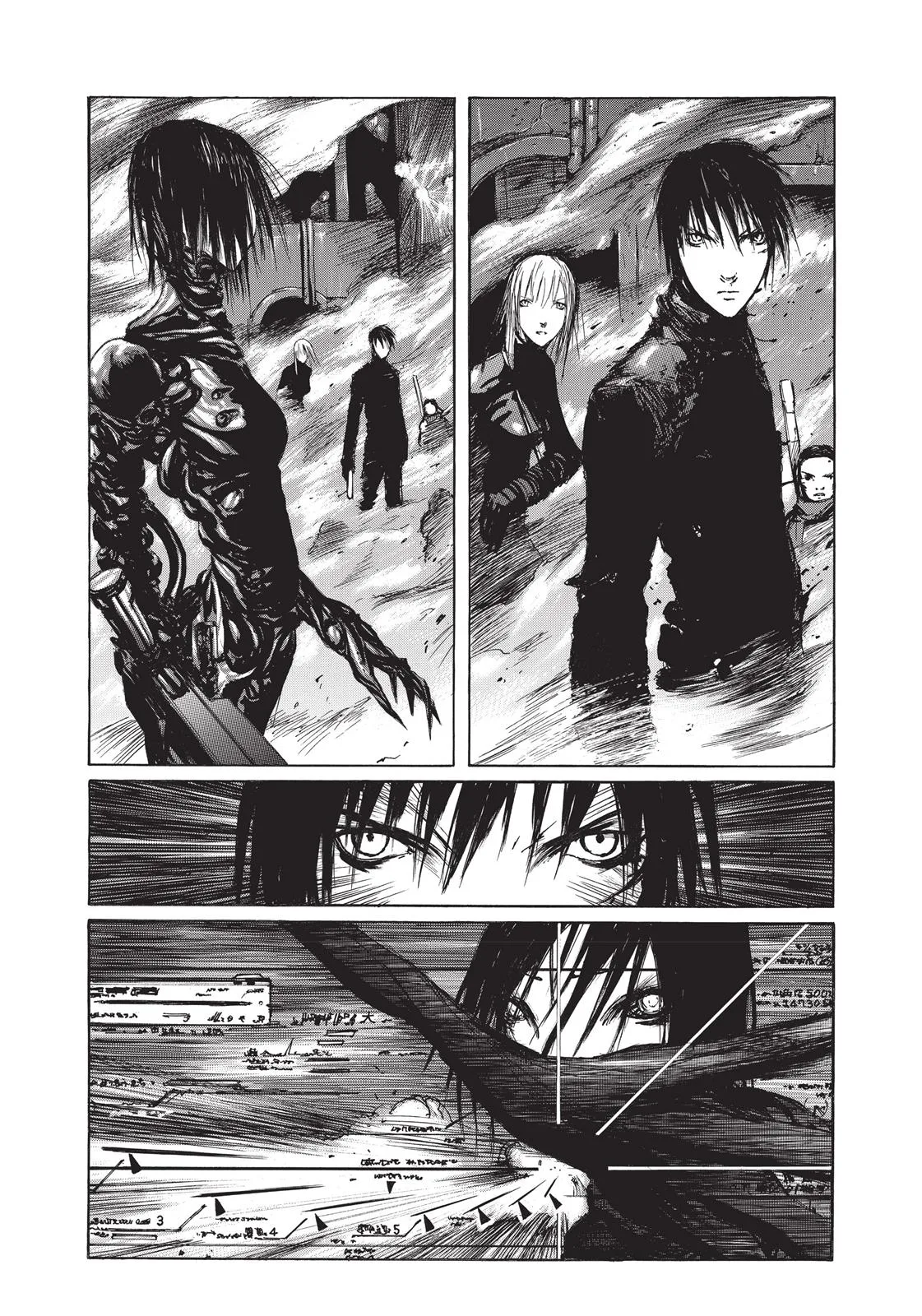 BLAME!, chapter 16, page 2