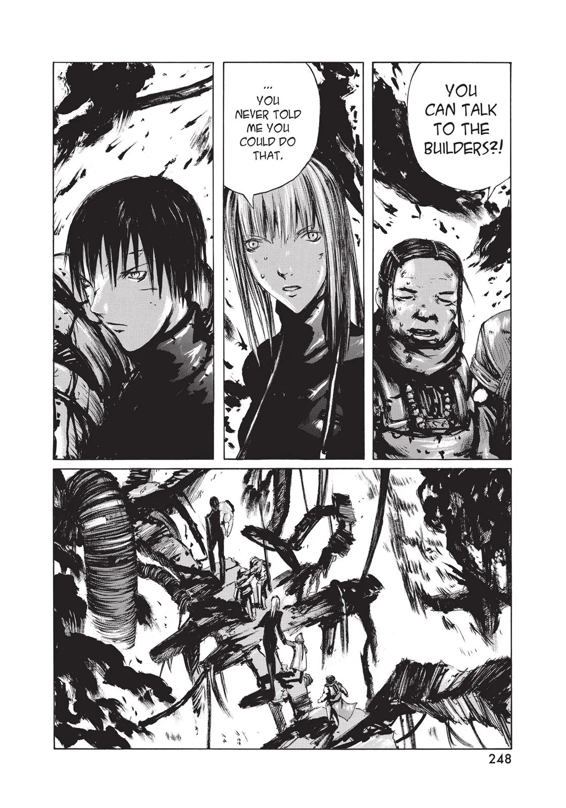 BLAME!, chapter 17, page 7