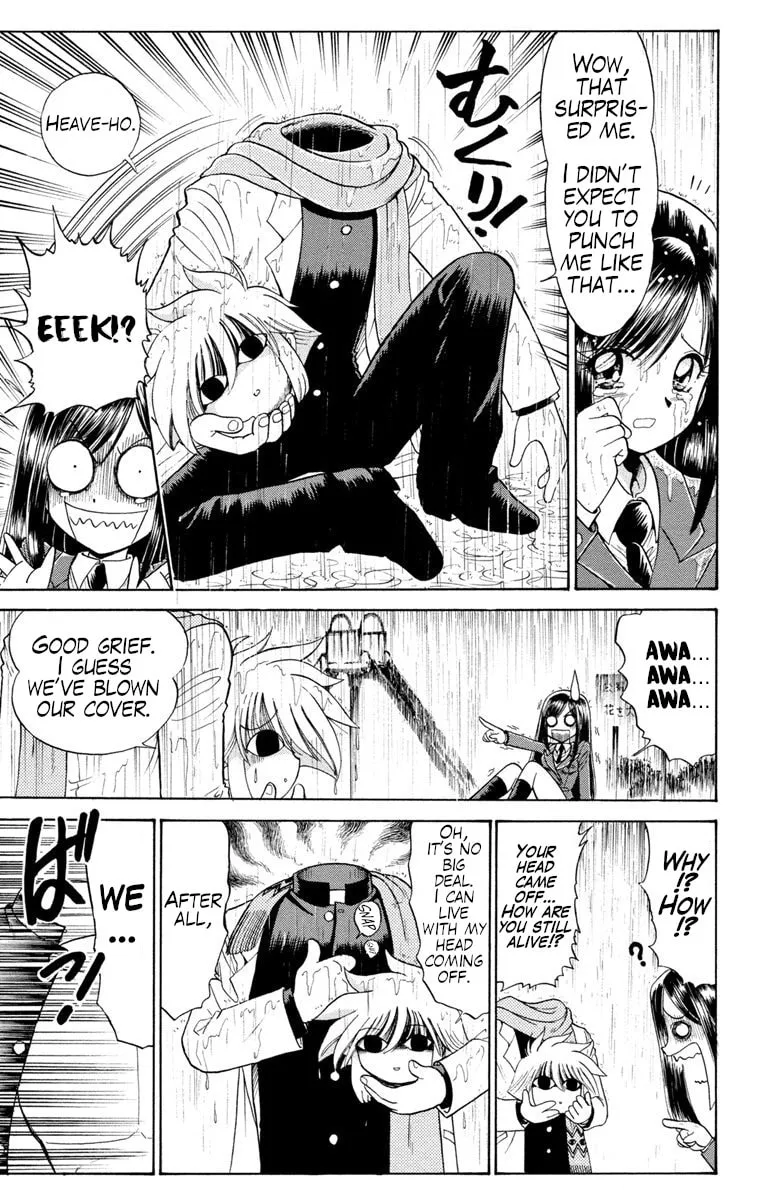 Mikakunin Shounen Gedou, chapter 1, page 19