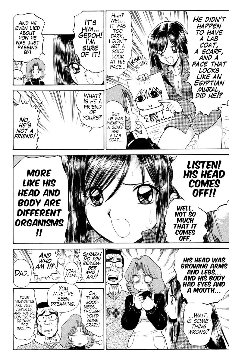 Mikakunin Shounen Gedou, chapter 1, page 22