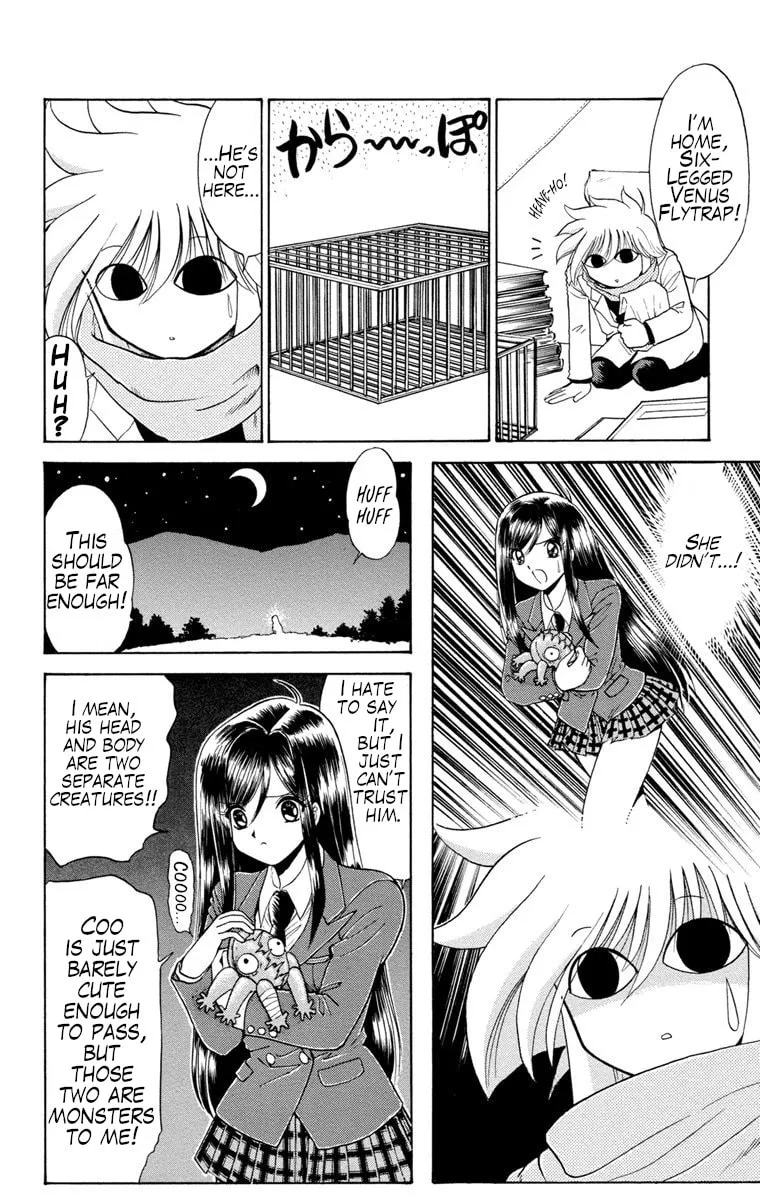 Mikakunin Shounen Gedou, chapter 1, page 38