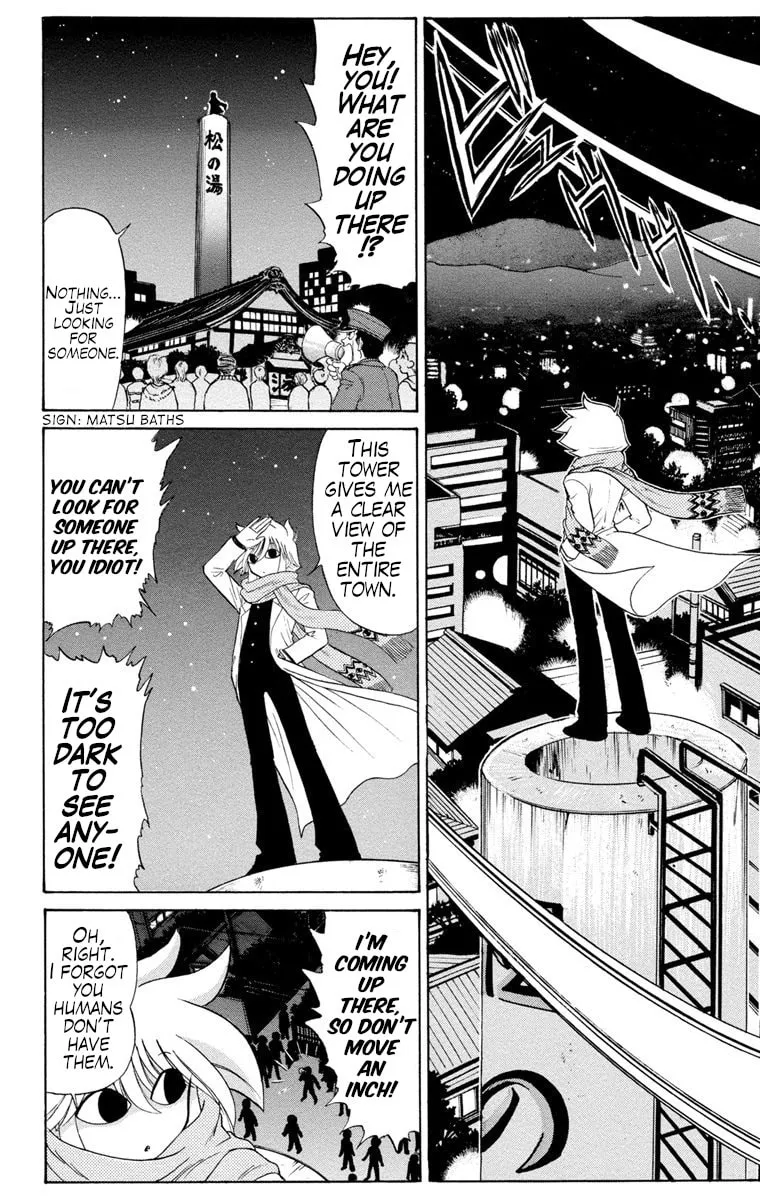 Mikakunin Shounen Gedou, chapter 1, page 40