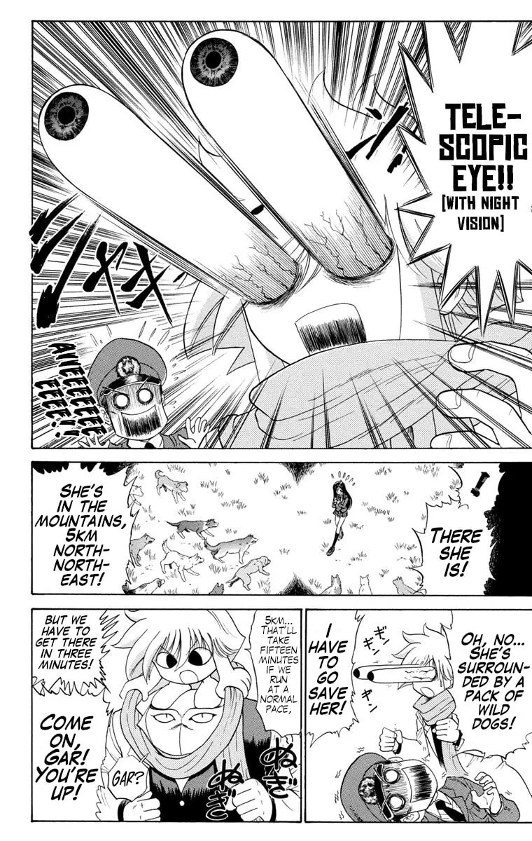 Mikakunin Shounen Gedou, chapter 1, page 42