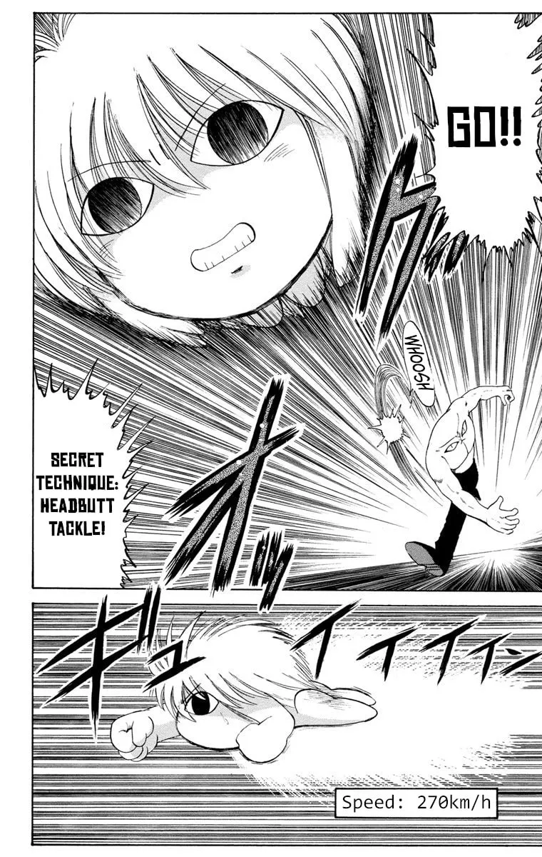 Mikakunin Shounen Gedou, chapter 1, page 46
