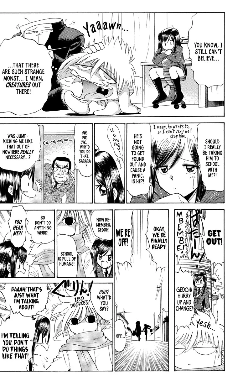 Mikakunin Shounen Gedou, chapter 2, page 5