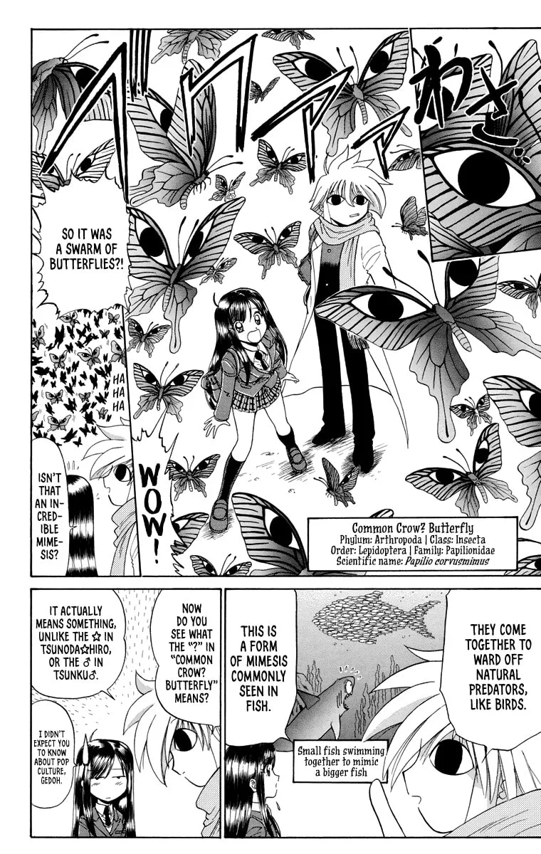 Mikakunin Shounen Gedou, chapter 2, page 10