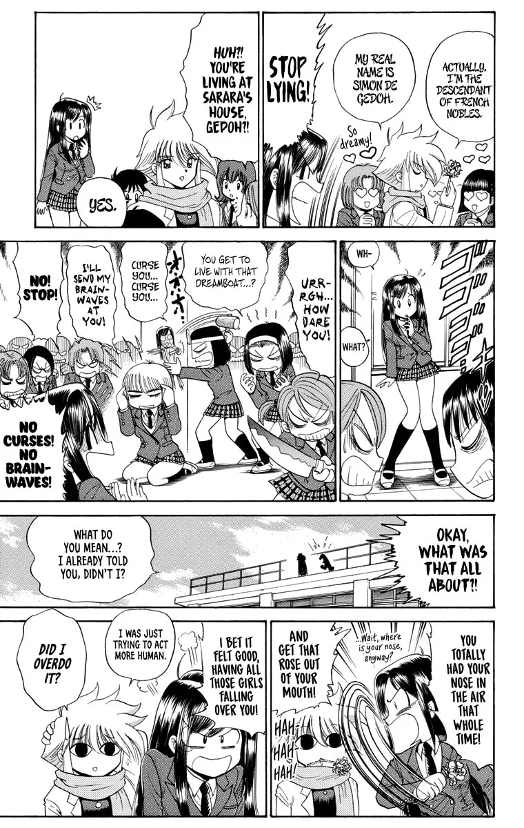 Mikakunin Shounen Gedou, chapter 2, page 15