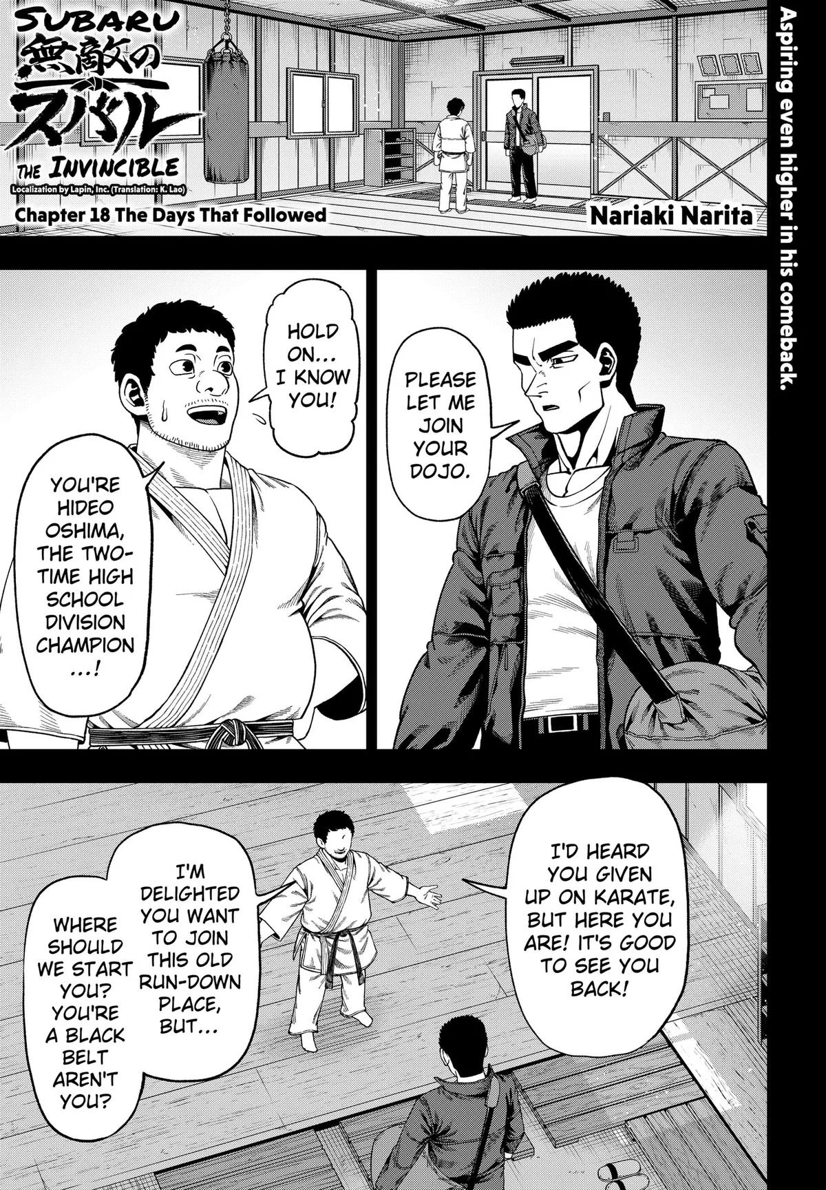 Subaru the Invincible, chapter 18, page 1